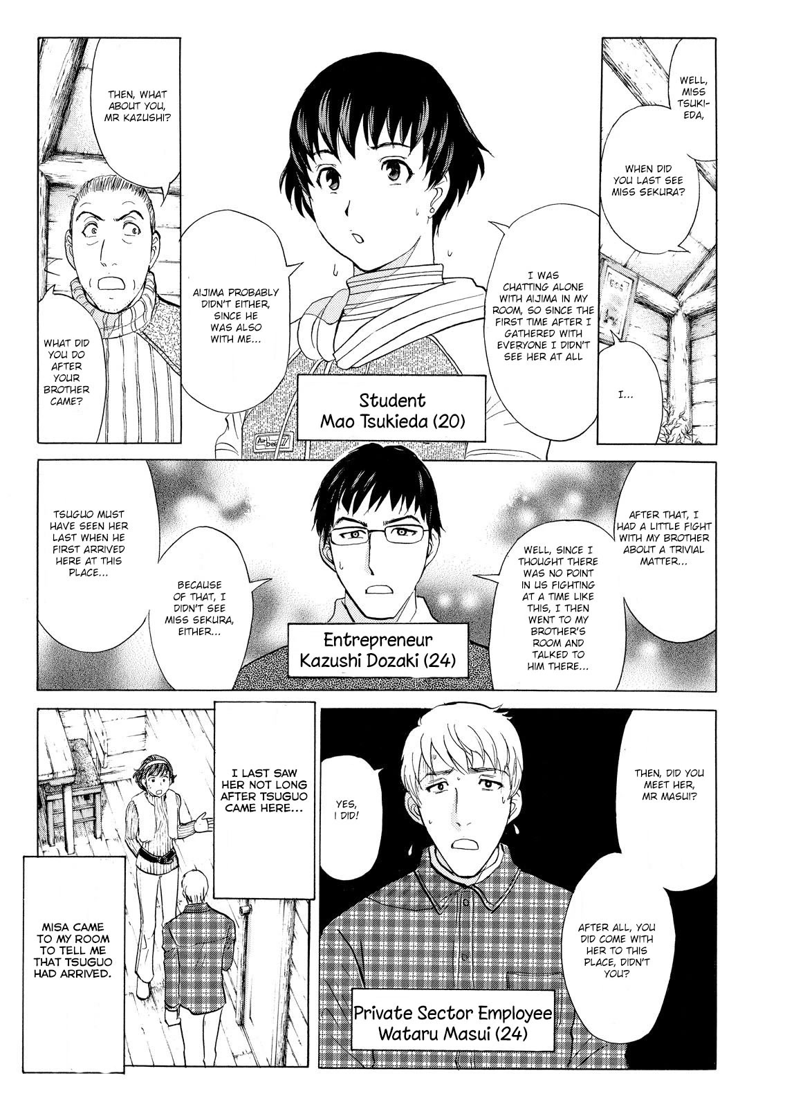 Kindaichi Shounen no Jikenbo: Vanpaia Densetsu Satsujin Jiken Chapter 41 page 14 - Chapter 41: Snow Spirit Legend Murder Case 3
