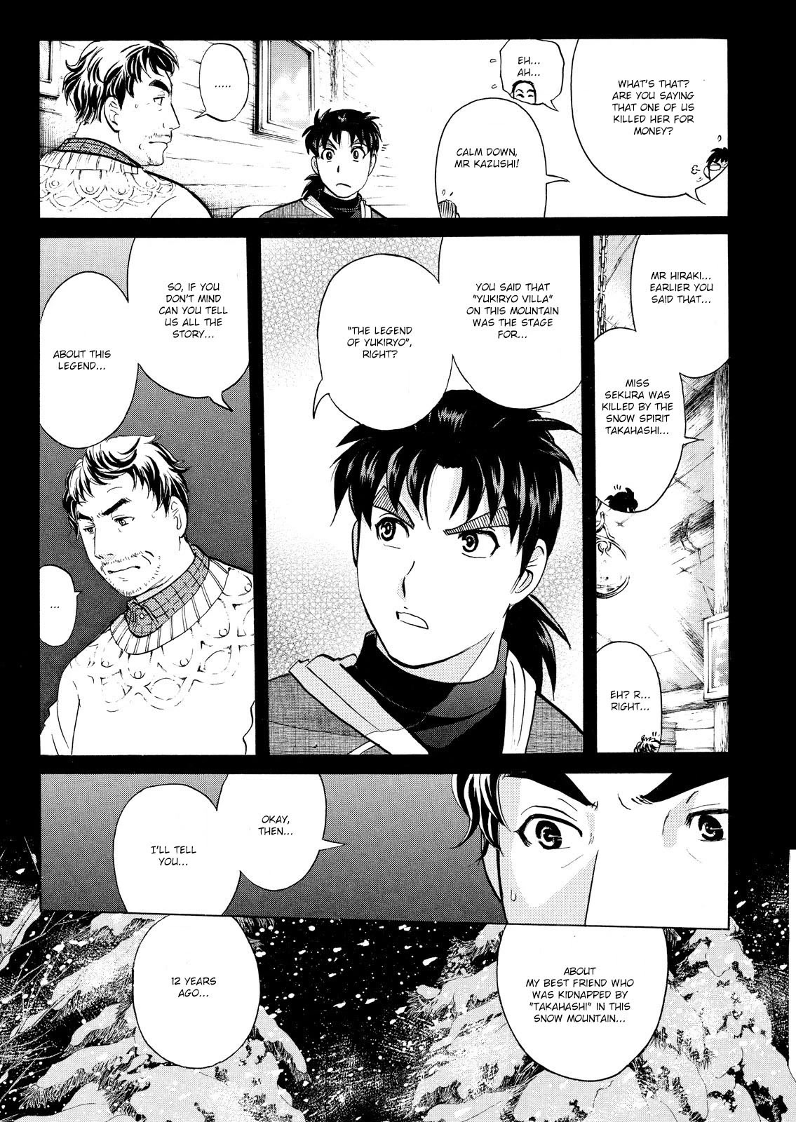Kindaichi Shounen no Jikenbo: Vanpaia Densetsu Satsujin Jiken Chapter 41 page 16 - Chapter 41: Snow Spirit Legend Murder Case 3