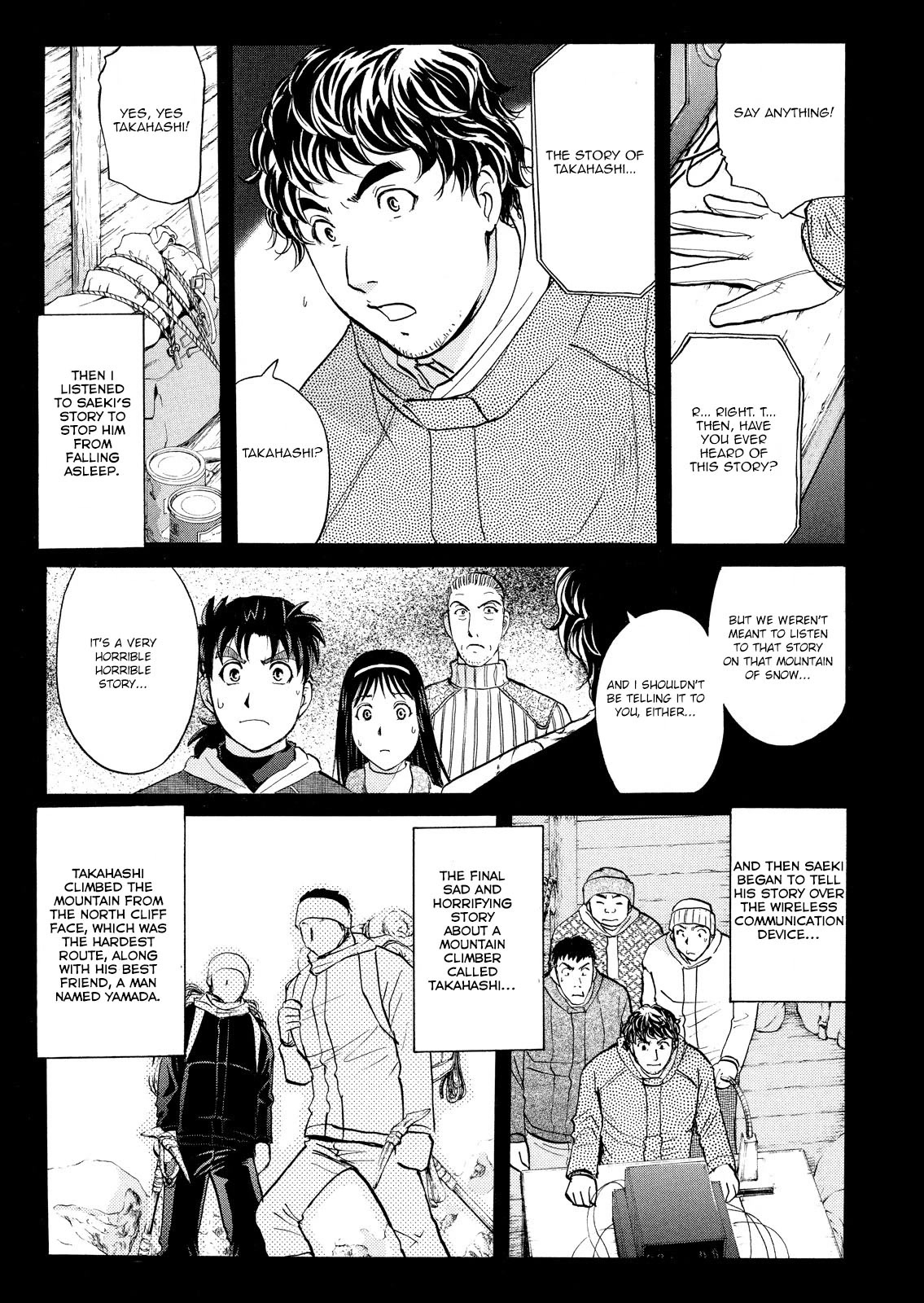 Kindaichi Shounen no Jikenbo: Vanpaia Densetsu Satsujin Jiken Chapter 41 page 18 - Chapter 41: Snow Spirit Legend Murder Case 3