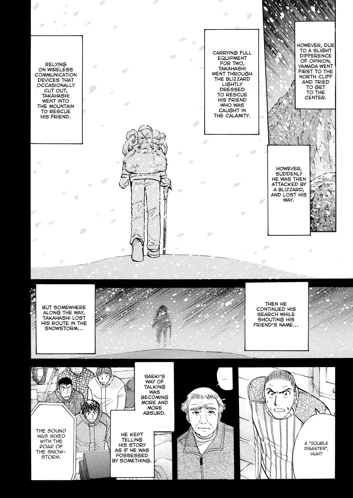 Kindaichi Shounen no Jikenbo: Vanpaia Densetsu Satsujin Jiken Chapter 41 page 19 - Chapter 41: Snow Spirit Legend Murder Case 3