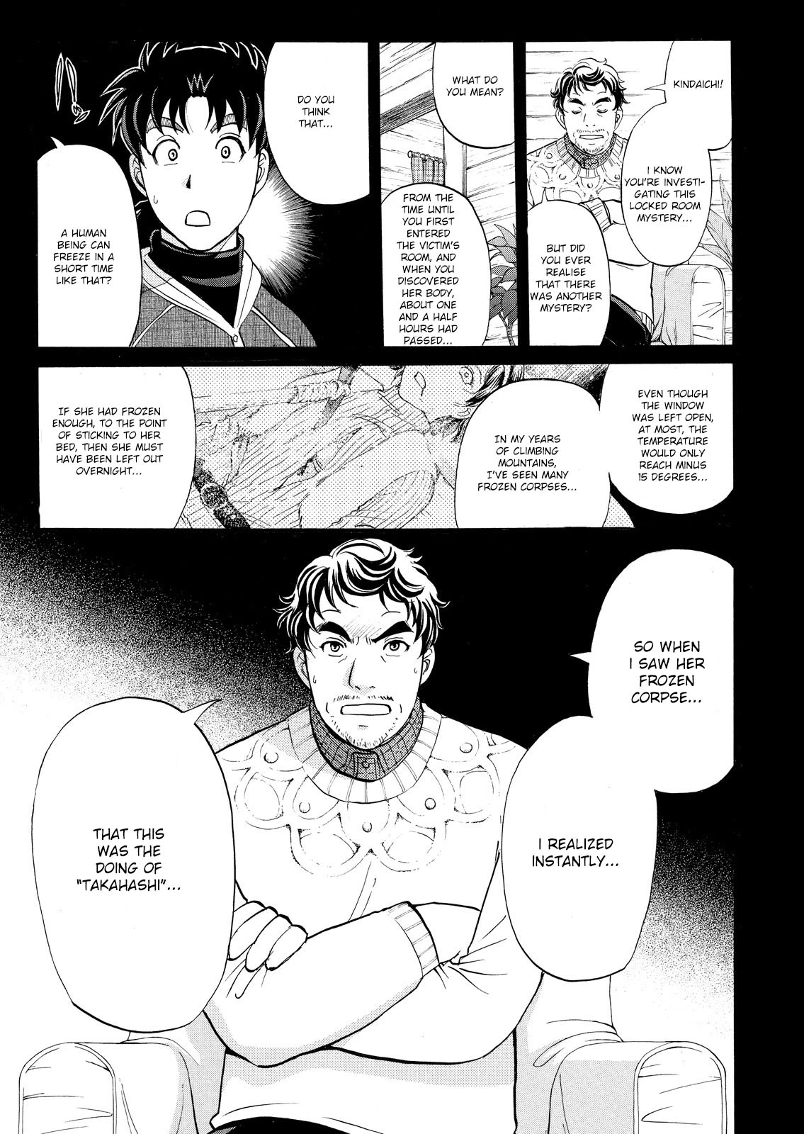 Kindaichi Shounen no Jikenbo: Vanpaia Densetsu Satsujin Jiken Chapter 41 page 22 - Chapter 41: Snow Spirit Legend Murder Case 3