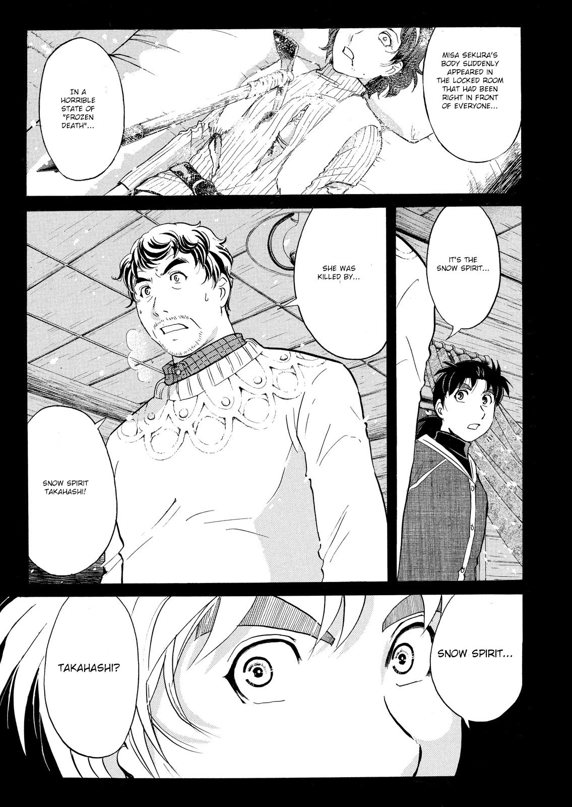 Kindaichi Shounen no Jikenbo: Vanpaia Densetsu Satsujin Jiken Chapter 41 page 8 - Chapter 41: Snow Spirit Legend Murder Case 3