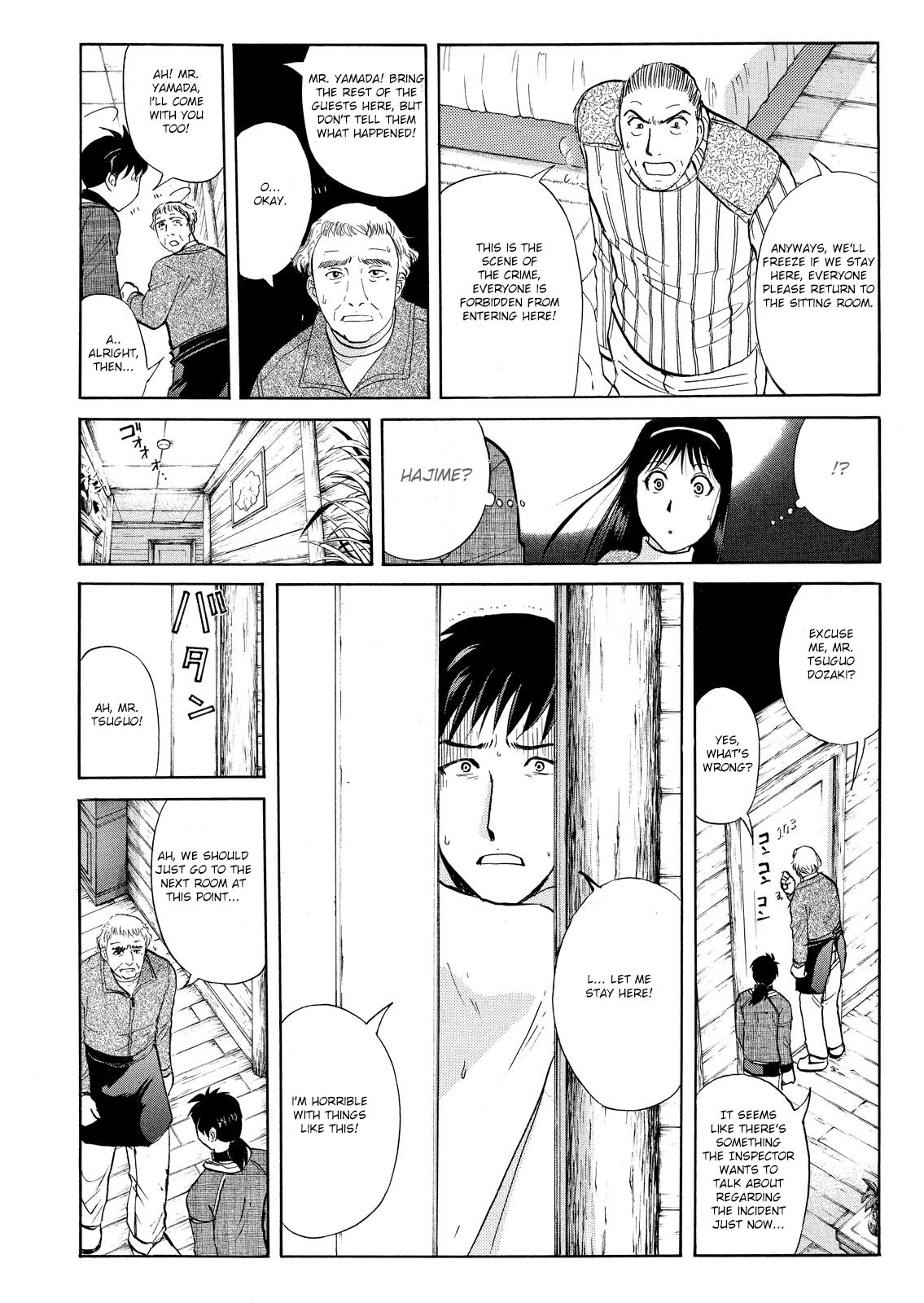 Kindaichi Shounen no Jikenbo: Vanpaia Densetsu Satsujin Jiken Chapter 41 page 9 - Chapter 41: Snow Spirit Legend Murder Case 3