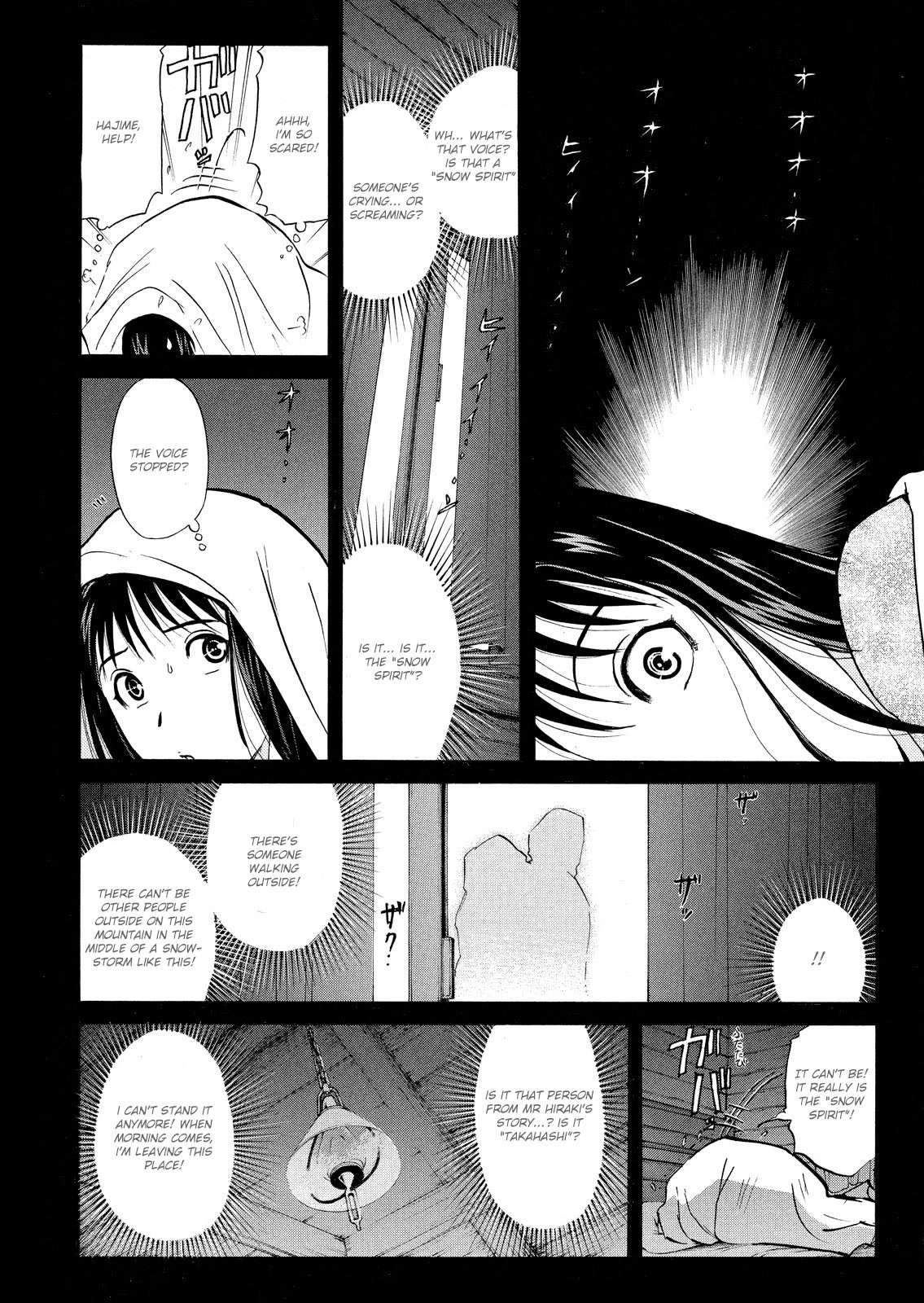 Kindaichi Shounen no Jikenbo: Vanpaia Densetsu Satsujin Jiken Chapter 42 page 11 - Chapter 42: Snow Spirit Legend Murder Case 4