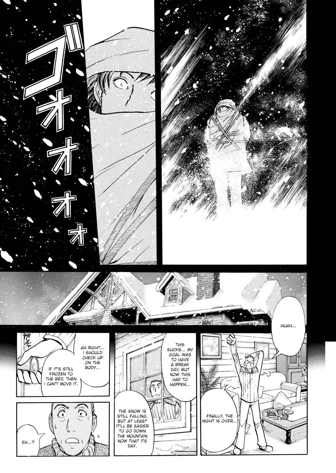 Kindaichi Shounen no Jikenbo: Vanpaia Densetsu Satsujin Jiken Chapter 42 page 12 - Chapter 42: Snow Spirit Legend Murder Case 4