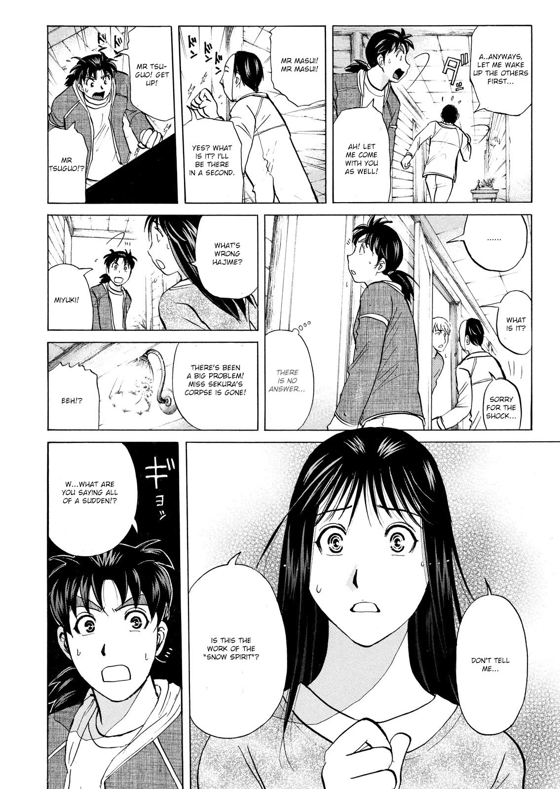 Kindaichi Shounen no Jikenbo: Vanpaia Densetsu Satsujin Jiken Chapter 42 page 15 - Chapter 42: Snow Spirit Legend Murder Case 4