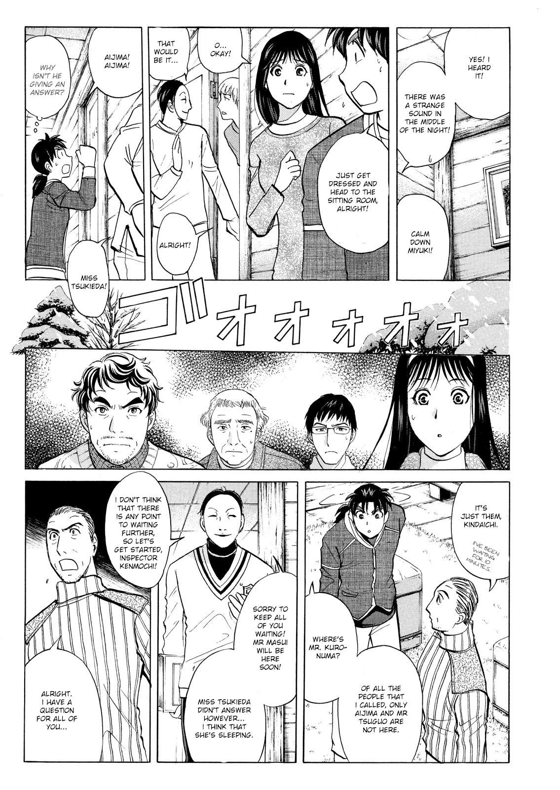 Kindaichi Shounen no Jikenbo: Vanpaia Densetsu Satsujin Jiken Chapter 42 page 16 - Chapter 42: Snow Spirit Legend Murder Case 4