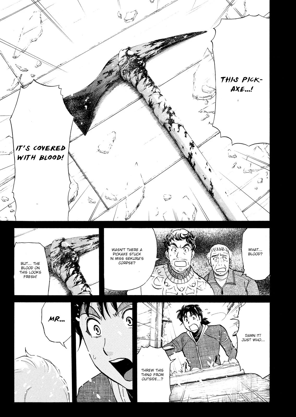 Kindaichi Shounen no Jikenbo: Vanpaia Densetsu Satsujin Jiken Chapter 42 page 18 - Chapter 42: Snow Spirit Legend Murder Case 4