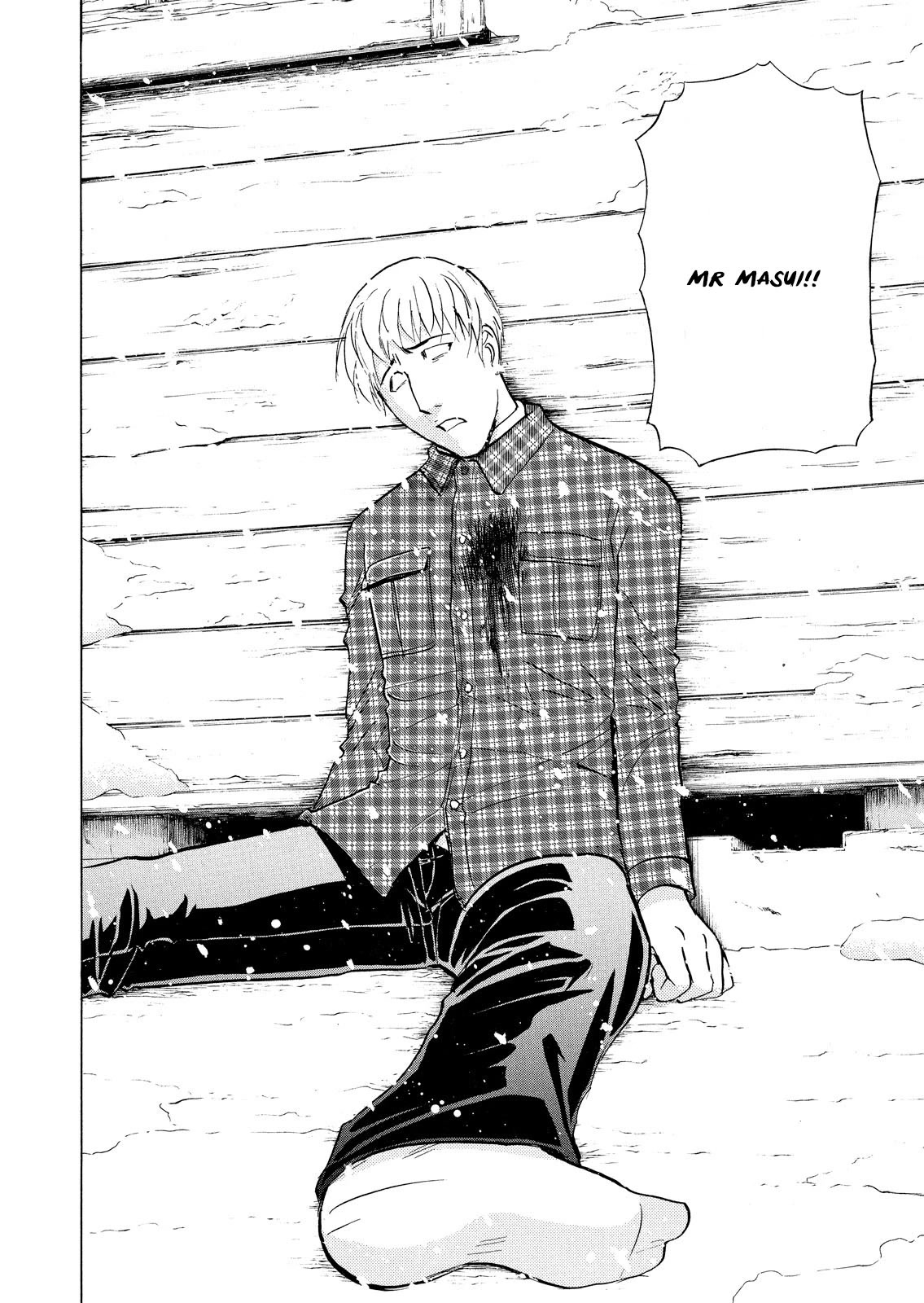 Kindaichi Shounen no Jikenbo: Vanpaia Densetsu Satsujin Jiken Chapter 42 page 19 - Chapter 42: Snow Spirit Legend Murder Case 4