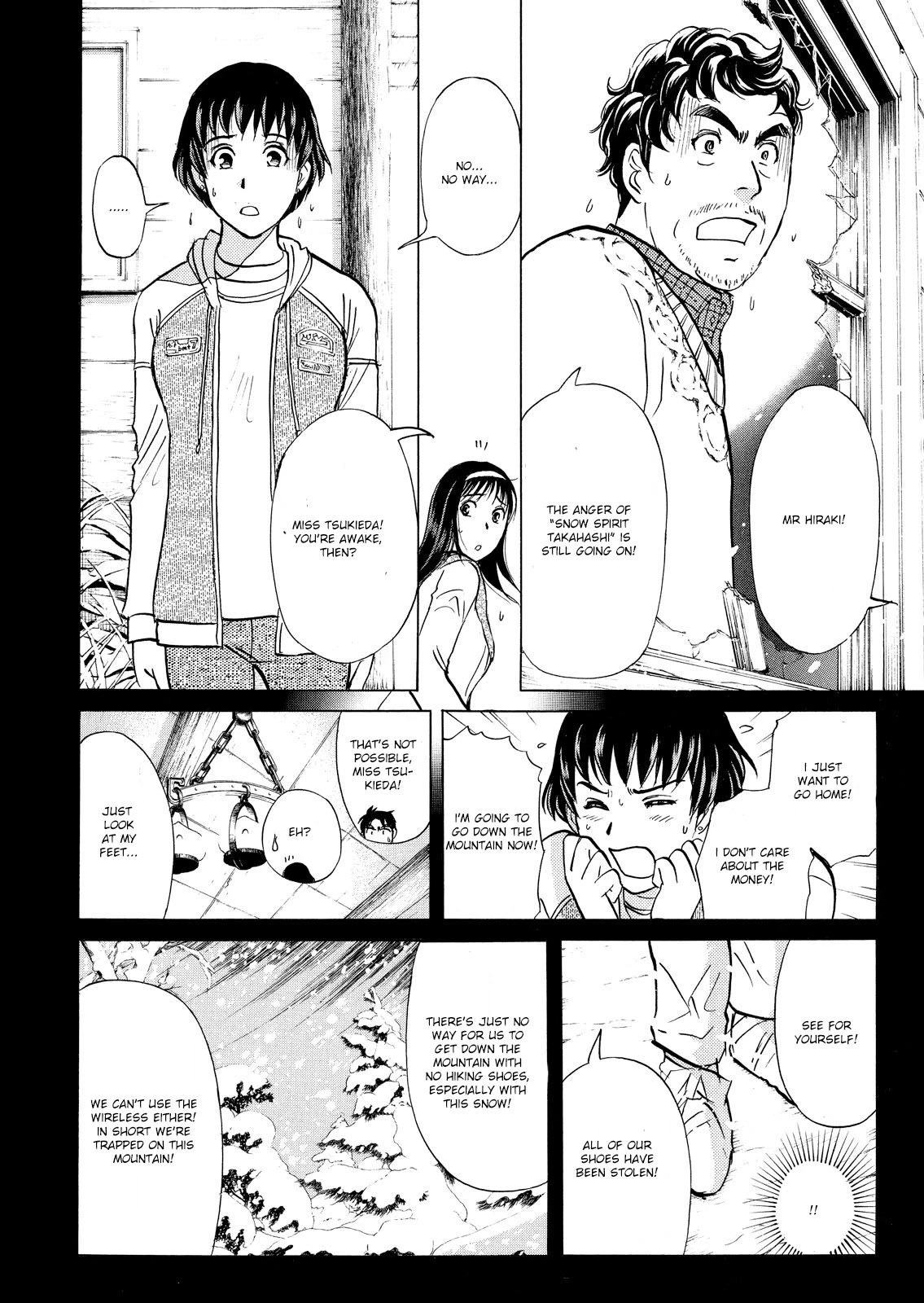 Kindaichi Shounen no Jikenbo: Vanpaia Densetsu Satsujin Jiken Chapter 42 page 21 - Chapter 42: Snow Spirit Legend Murder Case 4