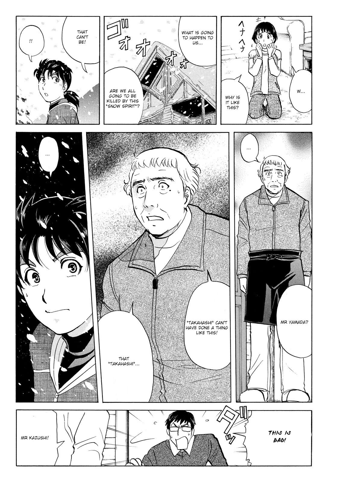 Kindaichi Shounen no Jikenbo: Vanpaia Densetsu Satsujin Jiken Chapter 42 page 22 - Chapter 42: Snow Spirit Legend Murder Case 4