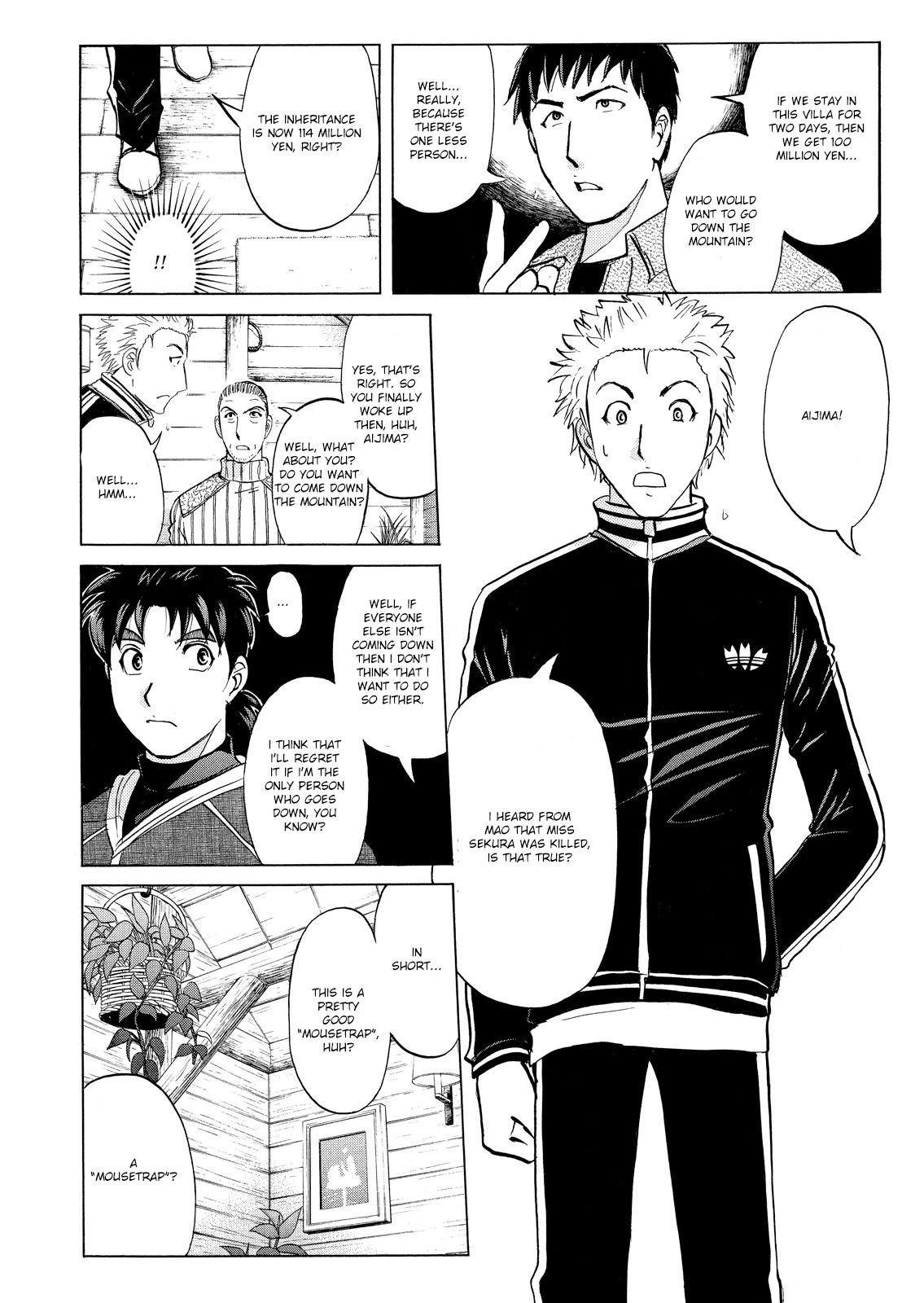 Kindaichi Shounen no Jikenbo: Vanpaia Densetsu Satsujin Jiken Chapter 42 page 5 - Chapter 42: Snow Spirit Legend Murder Case 4