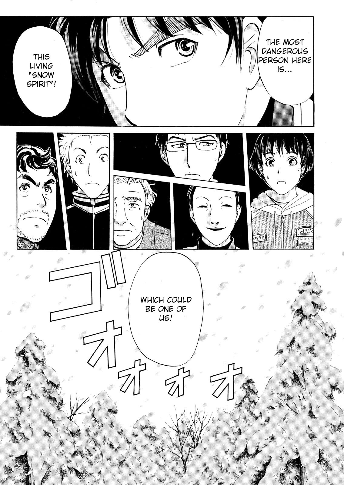 Kindaichi Shounen no Jikenbo: Vanpaia Densetsu Satsujin Jiken Chapter 43 page 10 - Chapter 43: Snow Spirit Legend Murder Case 5