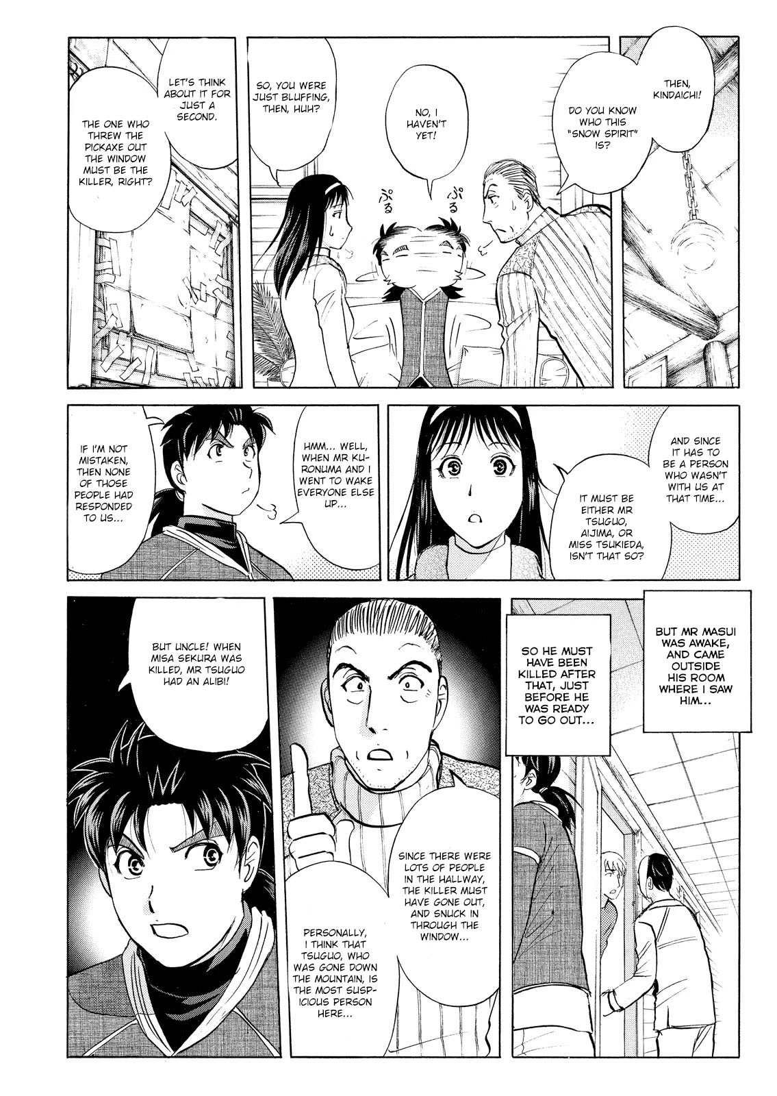 Kindaichi Shounen no Jikenbo: Vanpaia Densetsu Satsujin Jiken Chapter 43 page 11 - Chapter 43: Snow Spirit Legend Murder Case 5