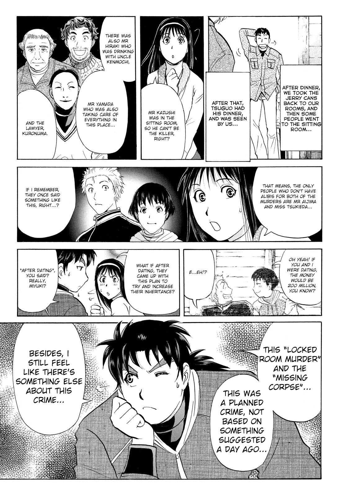 Kindaichi Shounen no Jikenbo: Vanpaia Densetsu Satsujin Jiken Chapter 43 page 12 - Chapter 43: Snow Spirit Legend Murder Case 5