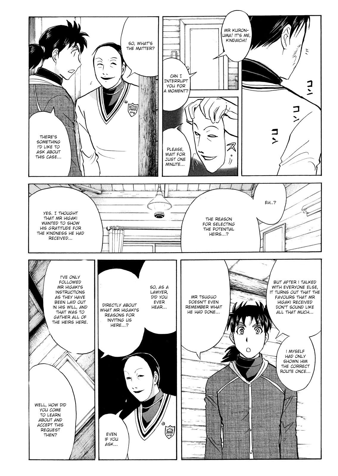 Kindaichi Shounen no Jikenbo: Vanpaia Densetsu Satsujin Jiken Chapter 43 page 15 - Chapter 43: Snow Spirit Legend Murder Case 5