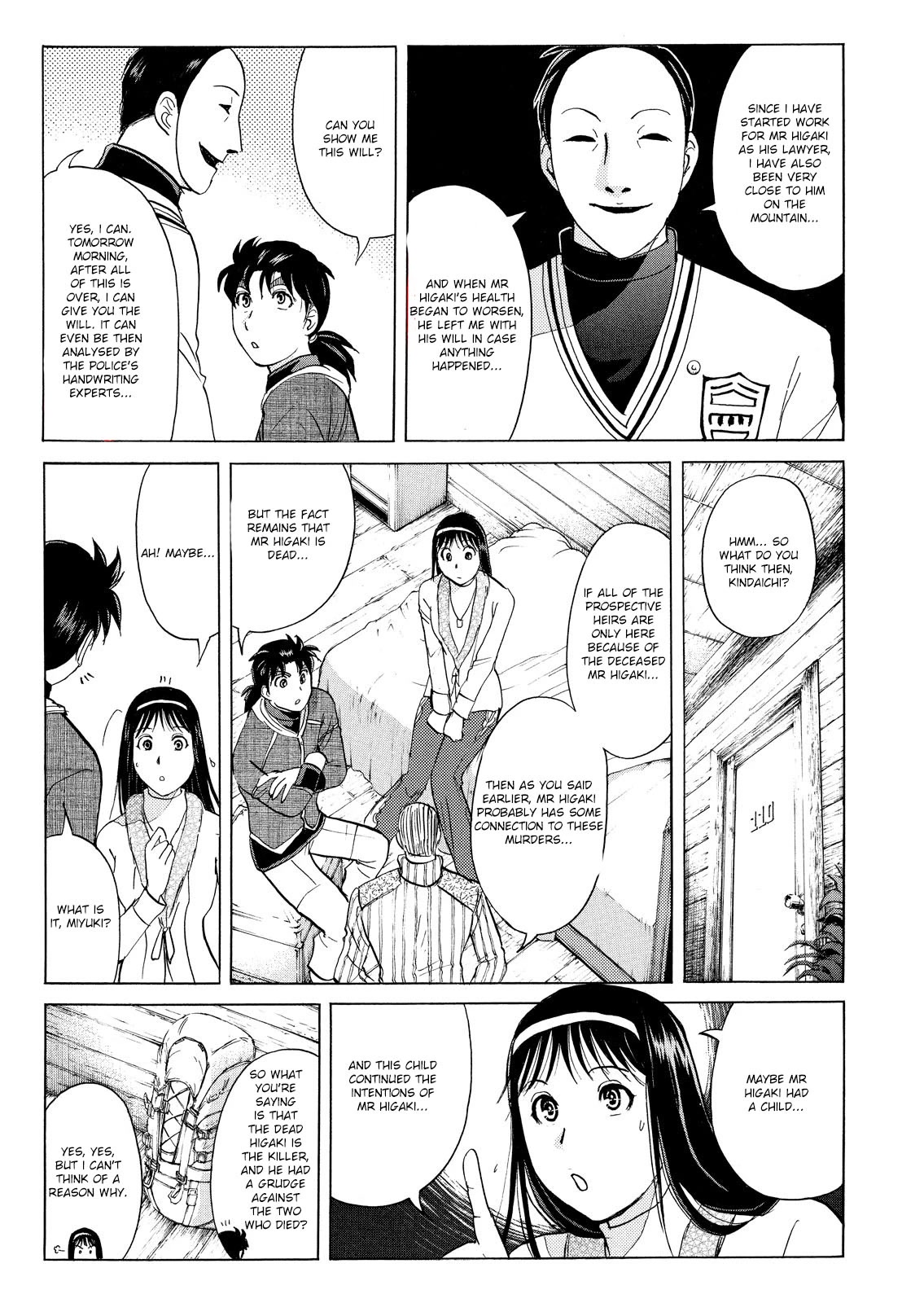 Kindaichi Shounen no Jikenbo: Vanpaia Densetsu Satsujin Jiken Chapter 43 page 16 - Chapter 43: Snow Spirit Legend Murder Case 5