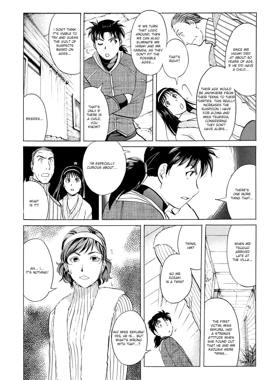 Kindaichi Shounen no Jikenbo: Vanpaia Densetsu Satsujin Jiken Chapter 43 page 17 - Chapter 43: Snow Spirit Legend Murder Case 5