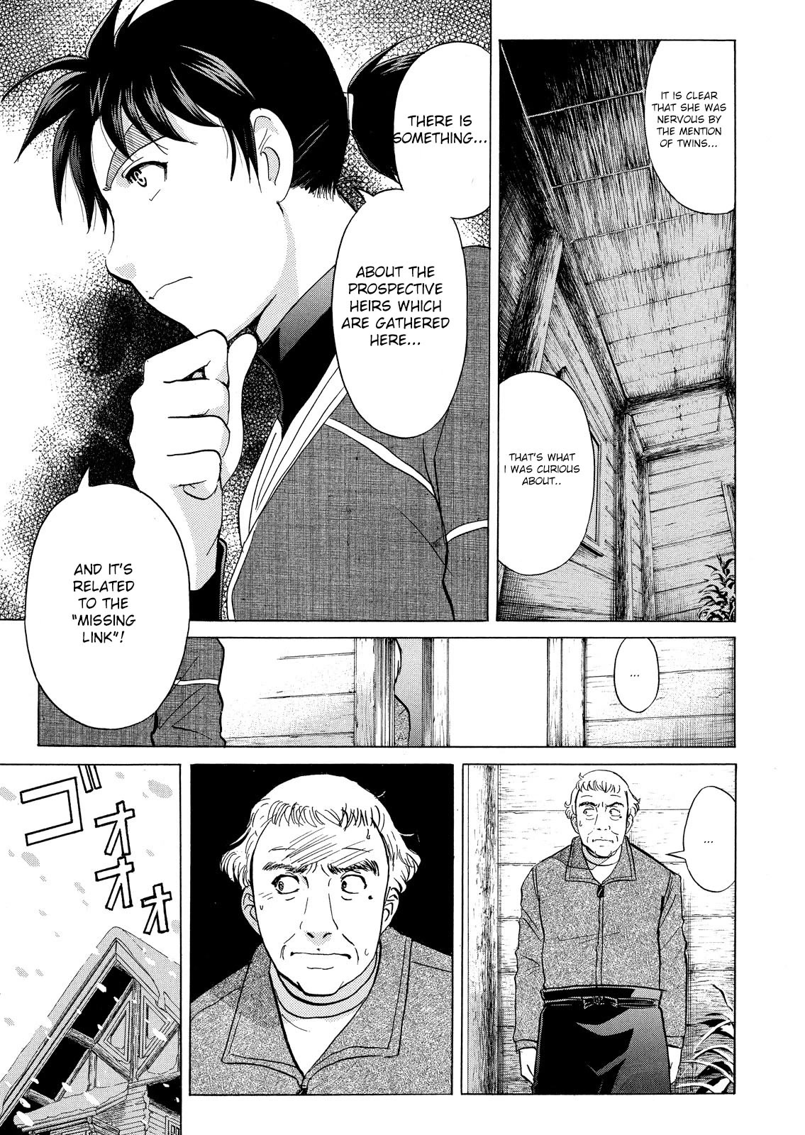 Kindaichi Shounen no Jikenbo: Vanpaia Densetsu Satsujin Jiken Chapter 43 page 18 - Chapter 43: Snow Spirit Legend Murder Case 5