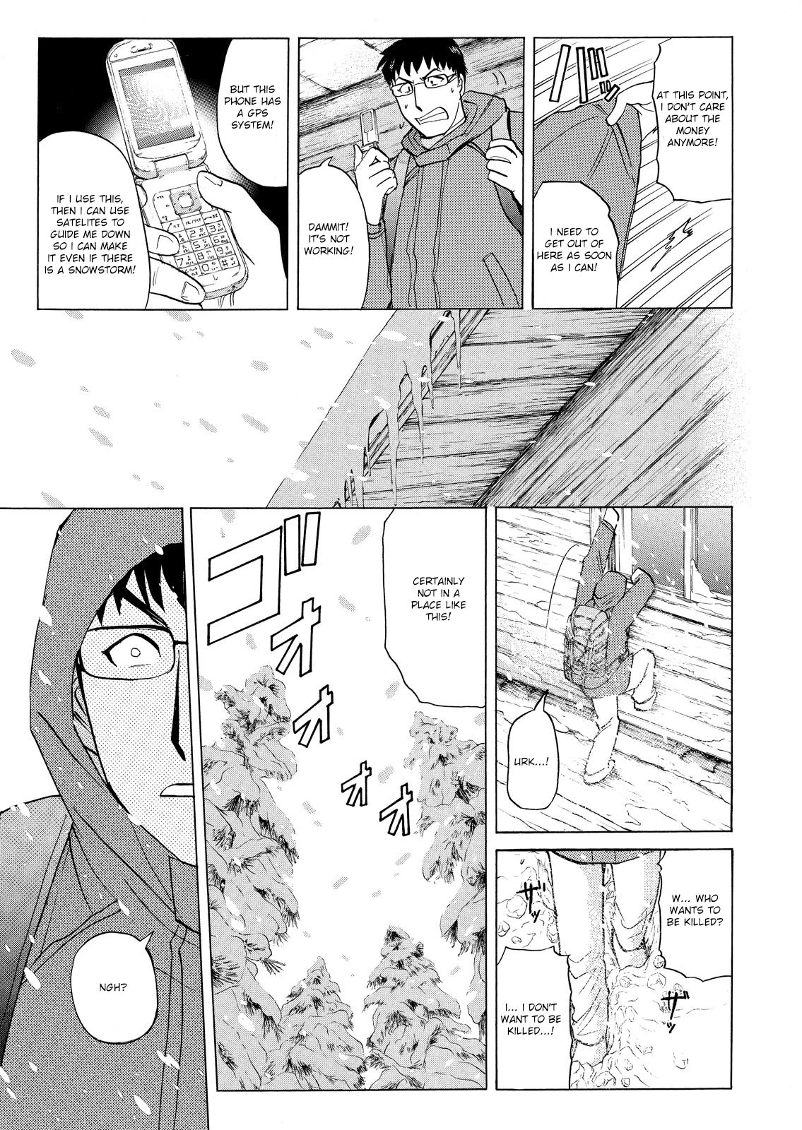 Kindaichi Shounen no Jikenbo: Vanpaia Densetsu Satsujin Jiken Chapter 43 page 20 - Chapter 43: Snow Spirit Legend Murder Case 5