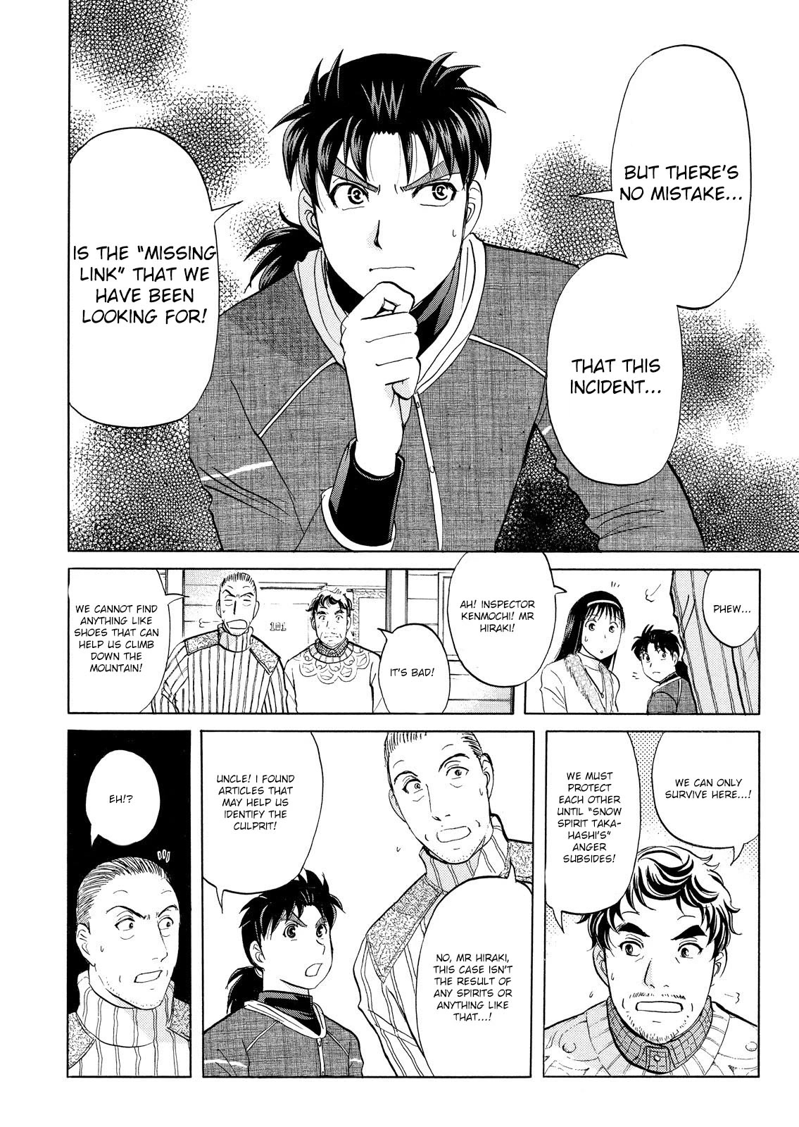 Kindaichi Shounen no Jikenbo: Vanpaia Densetsu Satsujin Jiken Chapter 44 page 11 - Chapter 44: Snow Spirit Legend Murder Case 6