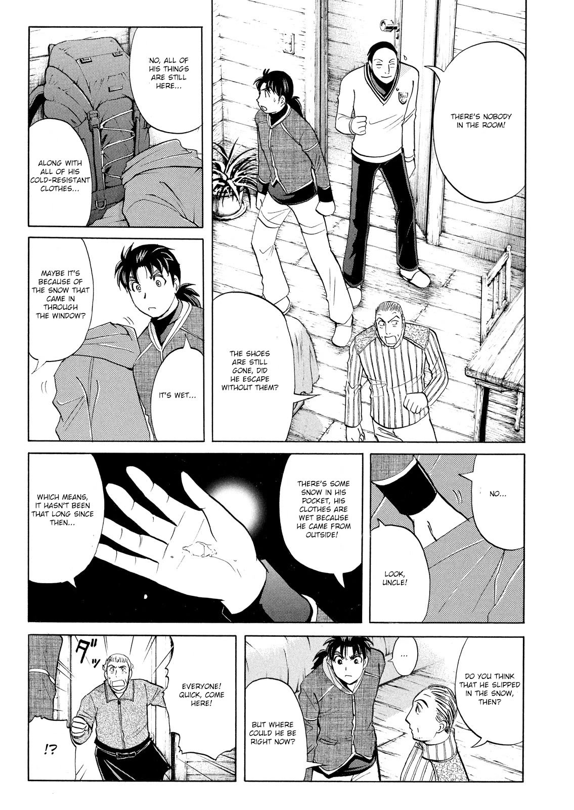 Kindaichi Shounen no Jikenbo: Vanpaia Densetsu Satsujin Jiken Chapter 44 page 14 - Chapter 44: Snow Spirit Legend Murder Case 6