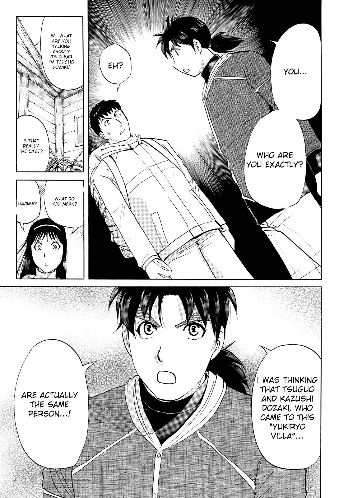 Kindaichi Shounen no Jikenbo: Vanpaia Densetsu Satsujin Jiken Chapter 44 page 16 - Chapter 44: Snow Spirit Legend Murder Case 6