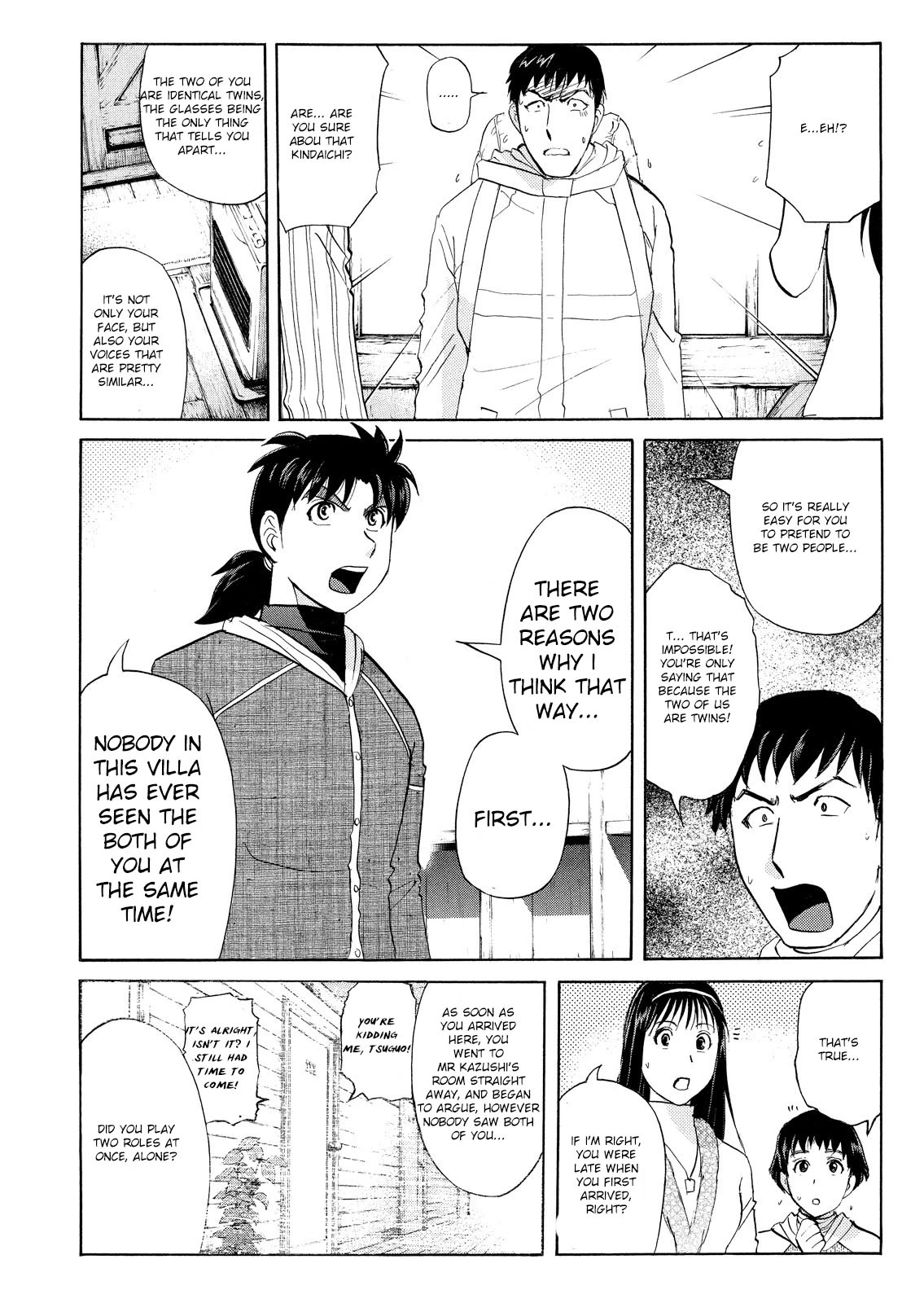 Kindaichi Shounen no Jikenbo: Vanpaia Densetsu Satsujin Jiken Chapter 44 page 17 - Chapter 44: Snow Spirit Legend Murder Case 6