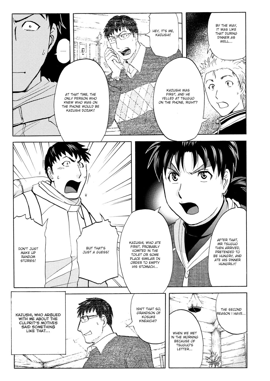 Kindaichi Shounen no Jikenbo: Vanpaia Densetsu Satsujin Jiken Chapter 44 page 18 - Chapter 44: Snow Spirit Legend Murder Case 6