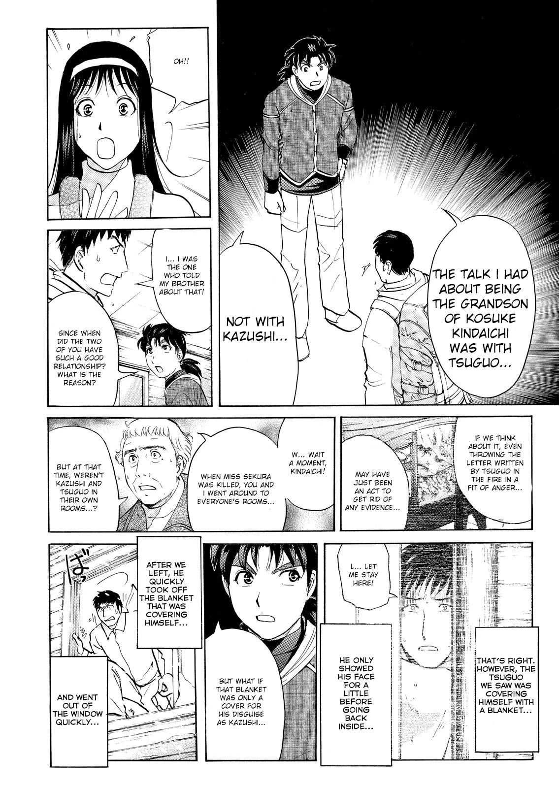Kindaichi Shounen no Jikenbo: Vanpaia Densetsu Satsujin Jiken Chapter 44 page 19 - Chapter 44: Snow Spirit Legend Murder Case 6