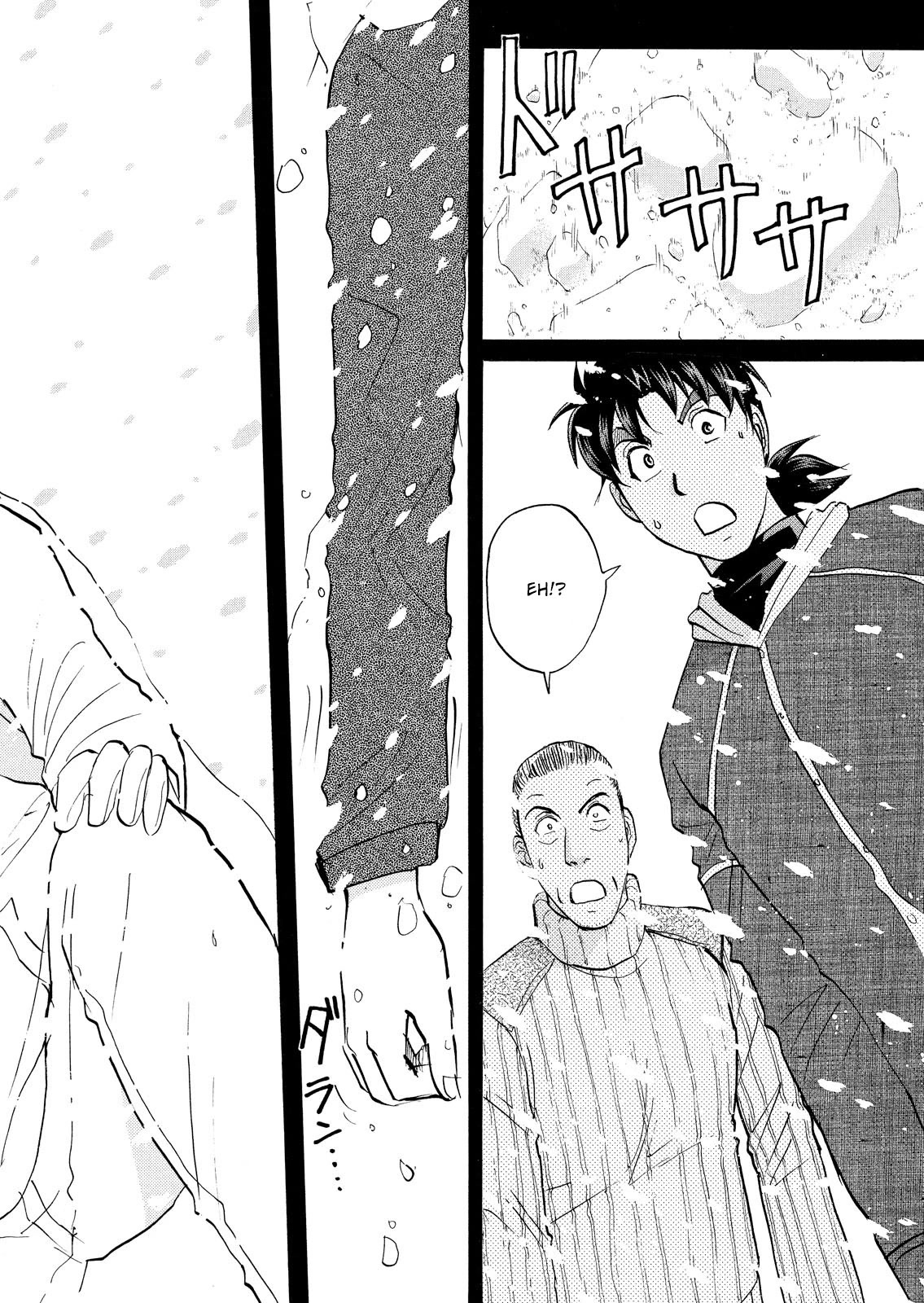 Kindaichi Shounen no Jikenbo: Vanpaia Densetsu Satsujin Jiken Chapter 44 page 21 - Chapter 44: Snow Spirit Legend Murder Case 6
