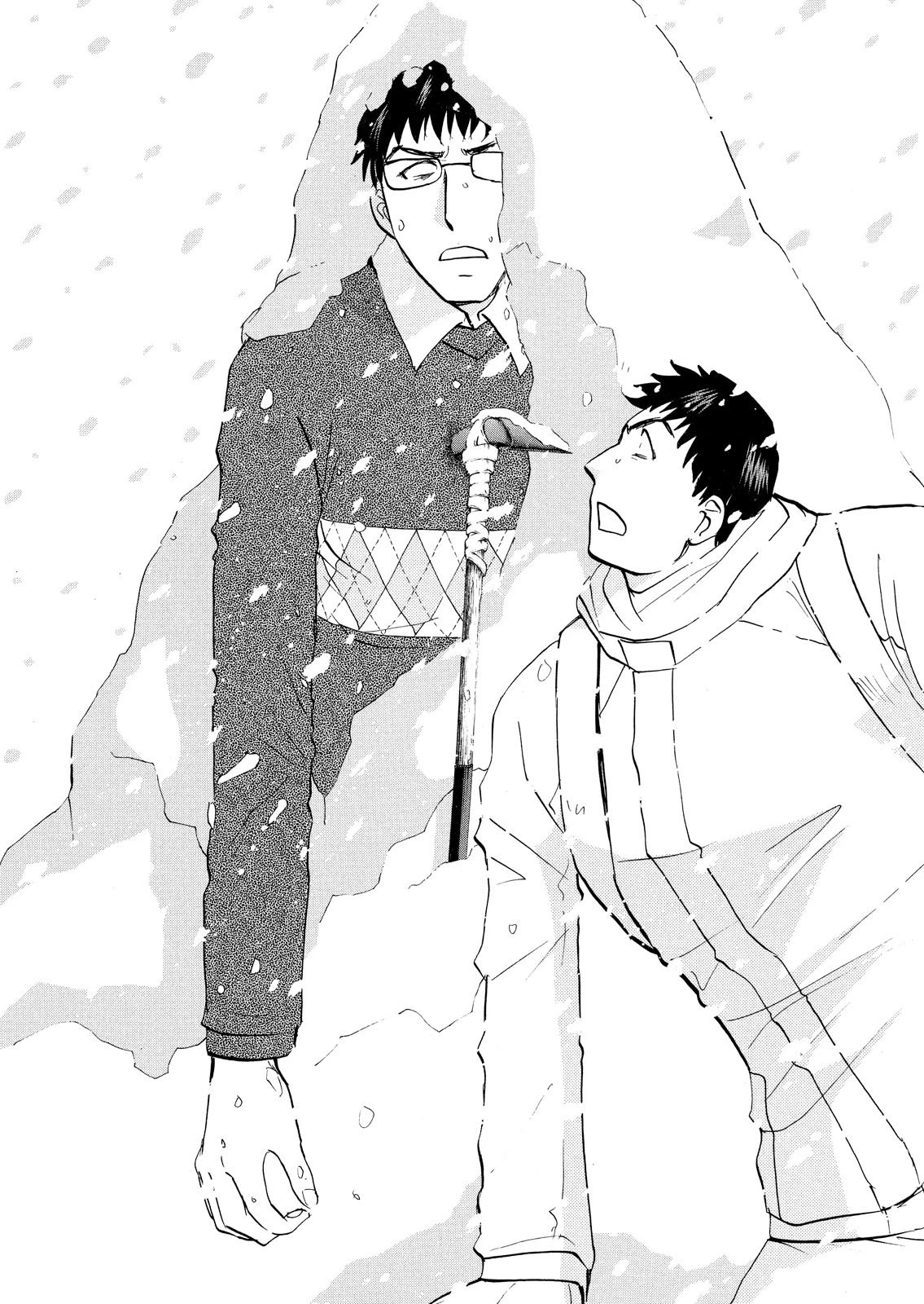 Kindaichi Shounen no Jikenbo: Vanpaia Densetsu Satsujin Jiken Chapter 44 page 22 - Chapter 44: Snow Spirit Legend Murder Case 6