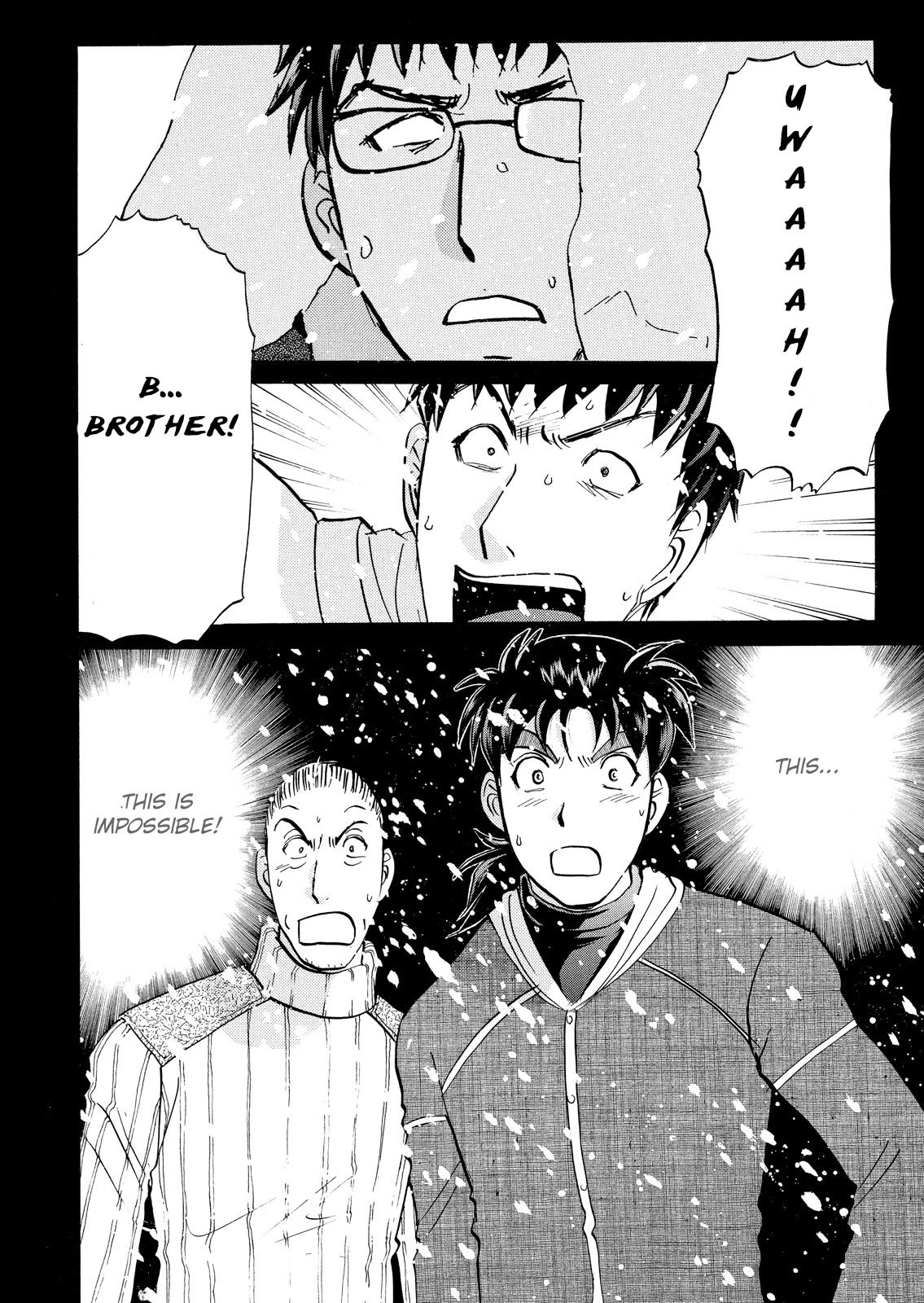 Kindaichi Shounen no Jikenbo: Vanpaia Densetsu Satsujin Jiken Chapter 44 page 23 - Chapter 44: Snow Spirit Legend Murder Case 6