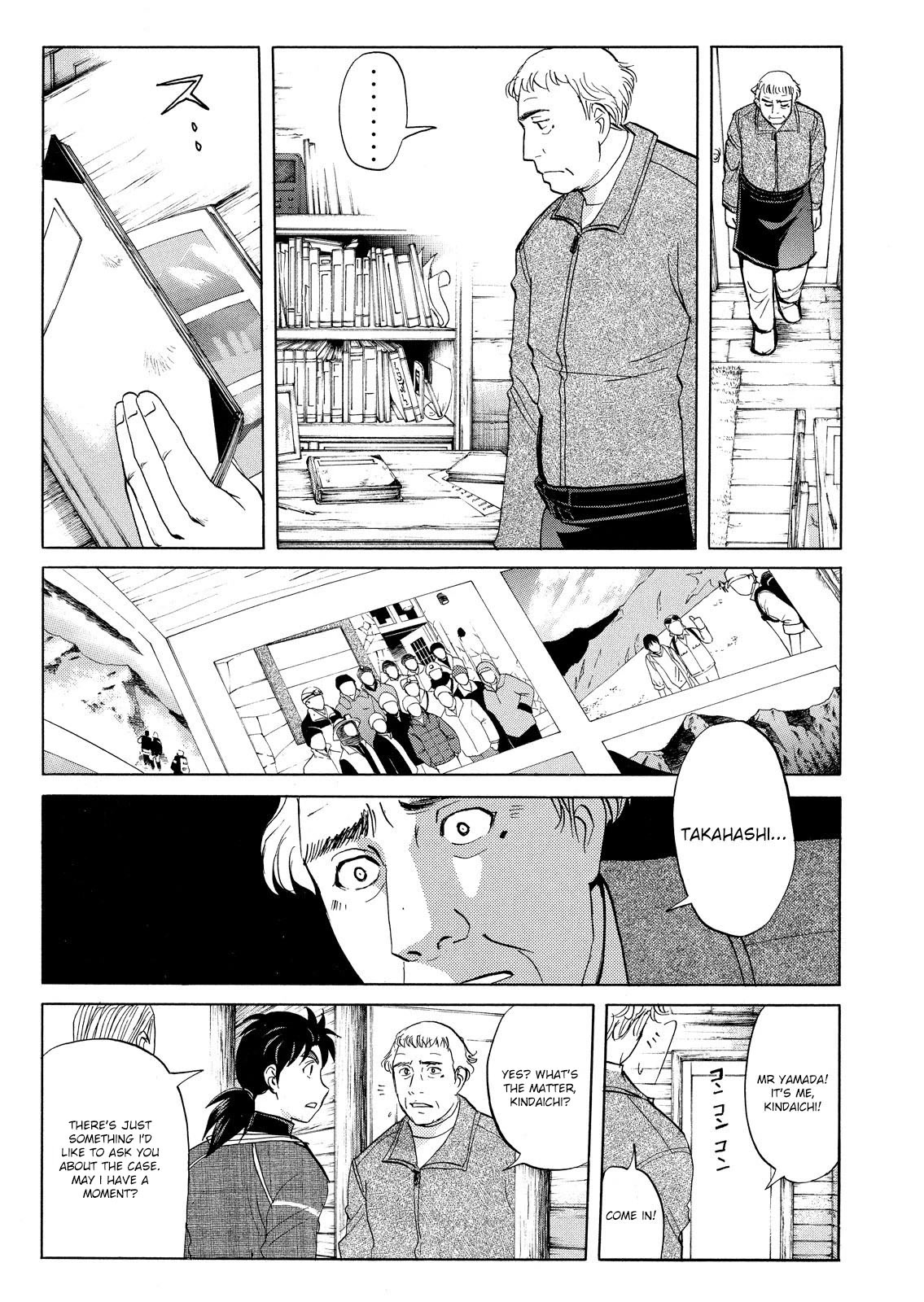 Kindaichi Shounen no Jikenbo: Vanpaia Densetsu Satsujin Jiken Chapter 44 page 4 - Chapter 44: Snow Spirit Legend Murder Case 6