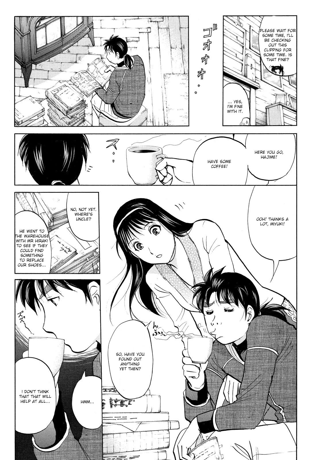 Kindaichi Shounen no Jikenbo: Vanpaia Densetsu Satsujin Jiken Chapter 44 page 8 - Chapter 44: Snow Spirit Legend Murder Case 6