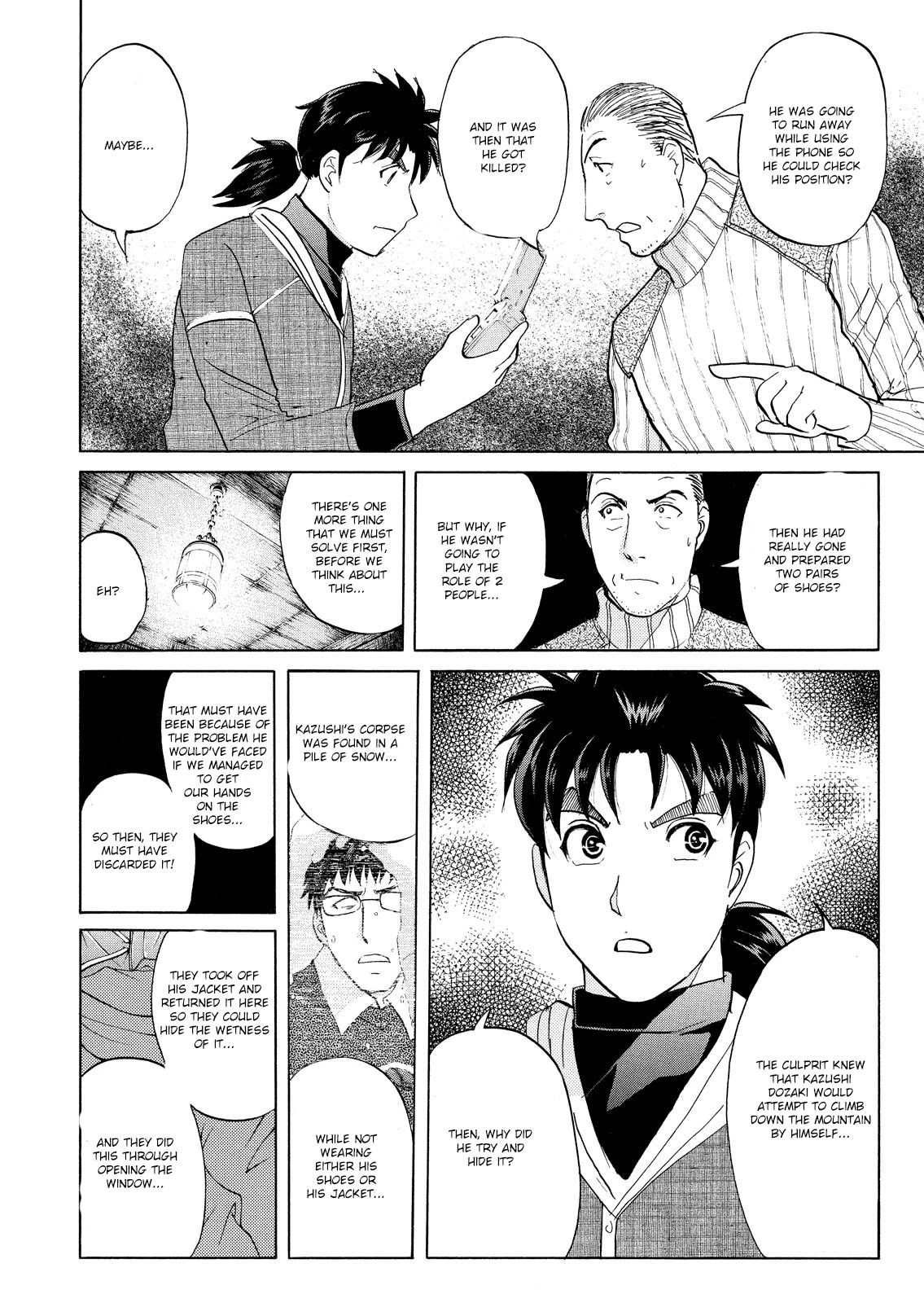 Kindaichi Shounen no Jikenbo: Vanpaia Densetsu Satsujin Jiken Chapter 45 page 13 - Chapter 45: Snow Spirit Legend Murder Case 7