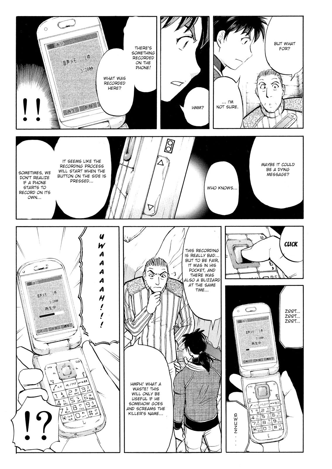 Kindaichi Shounen no Jikenbo: Vanpaia Densetsu Satsujin Jiken Chapter 45 page 14 - Chapter 45: Snow Spirit Legend Murder Case 7