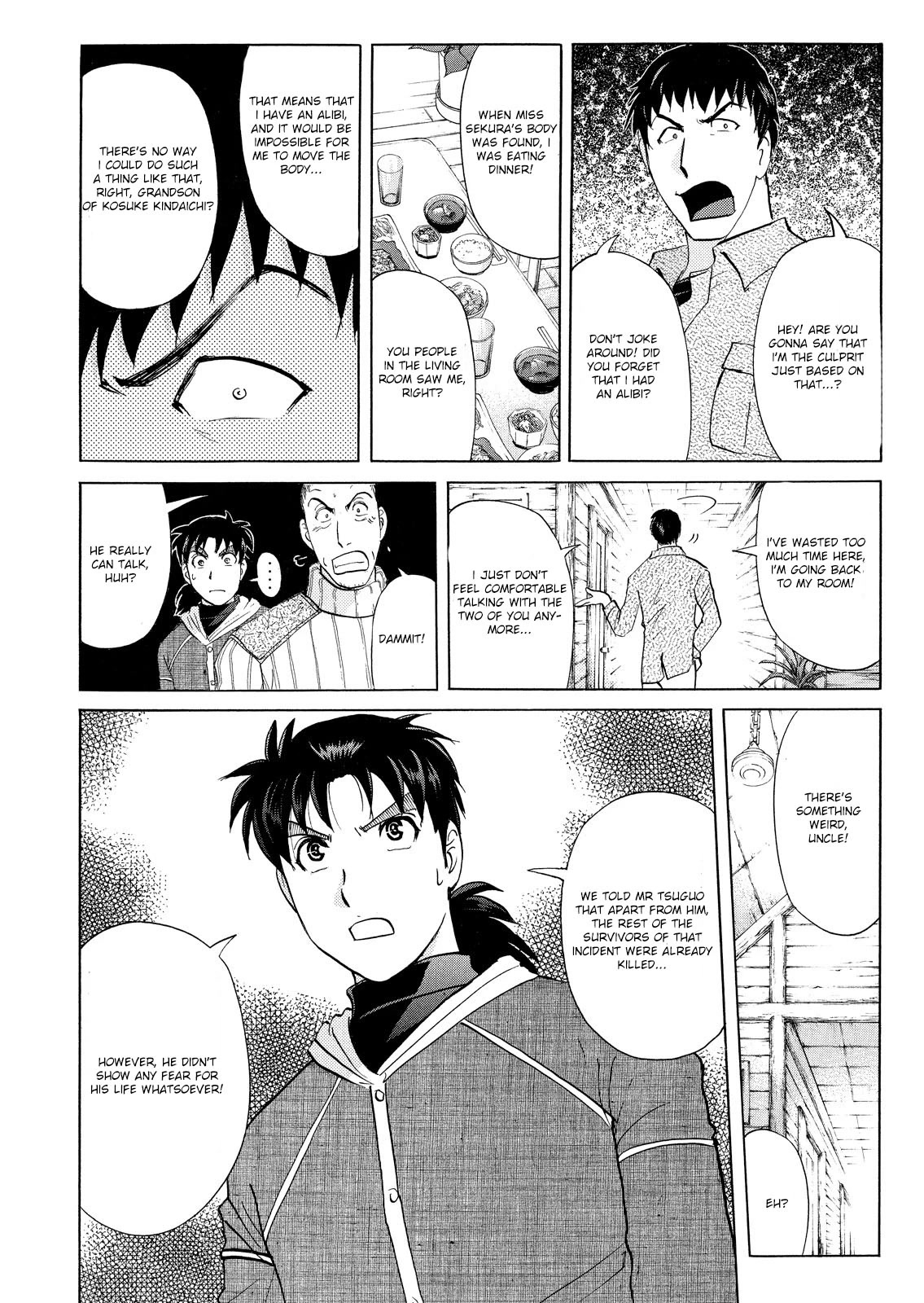 Kindaichi Shounen no Jikenbo: Vanpaia Densetsu Satsujin Jiken Chapter 45 page 21 - Chapter 45: Snow Spirit Legend Murder Case 7