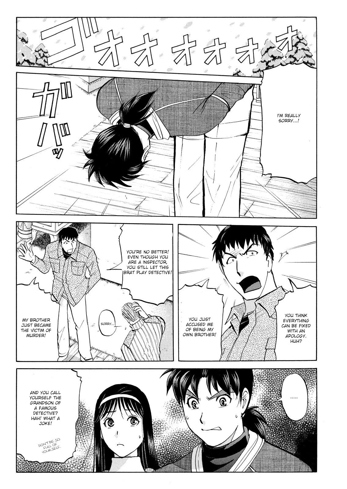 Kindaichi Shounen no Jikenbo: Vanpaia Densetsu Satsujin Jiken Chapter 45 page 4 - Chapter 45: Snow Spirit Legend Murder Case 7