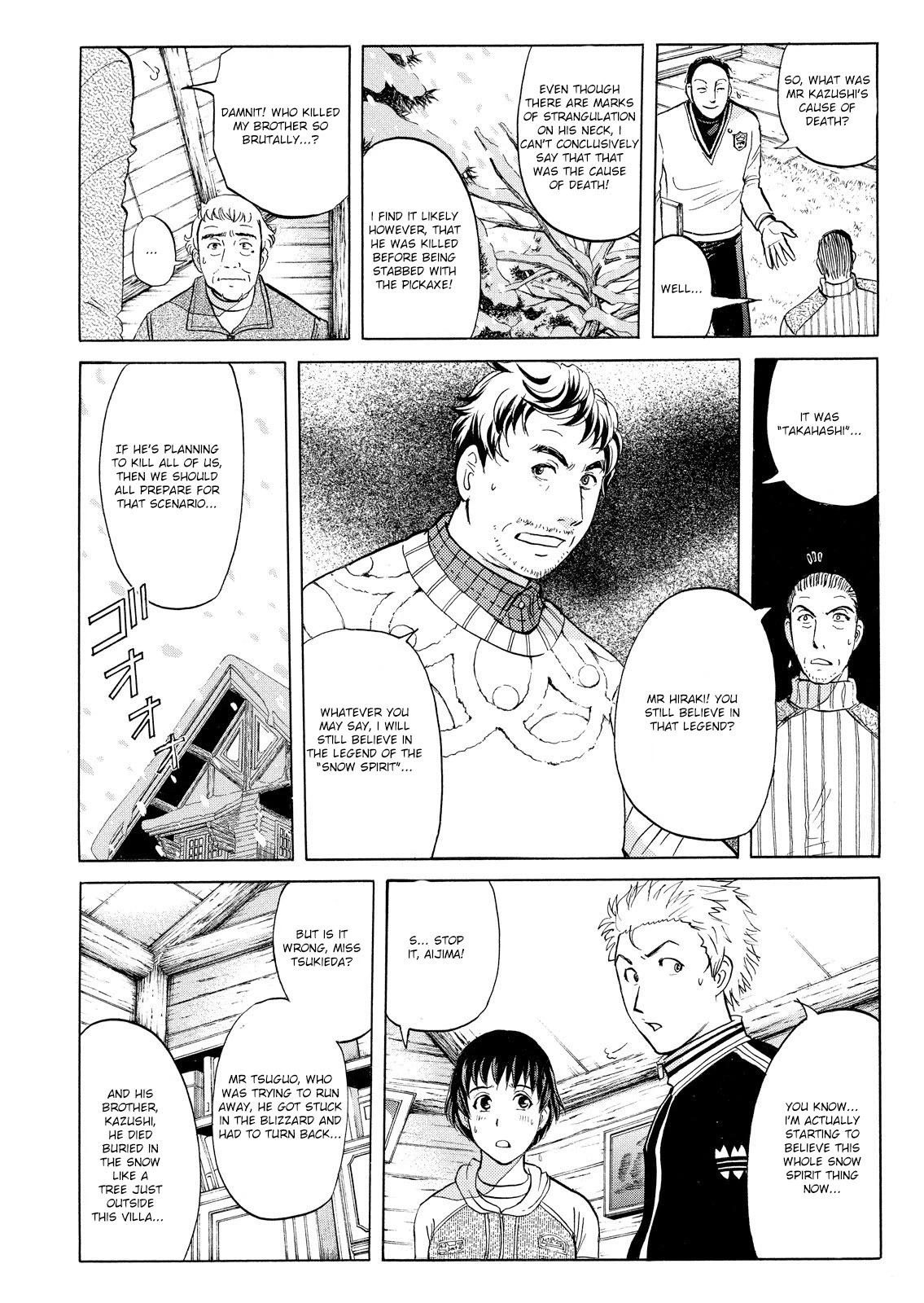 Kindaichi Shounen no Jikenbo: Vanpaia Densetsu Satsujin Jiken Chapter 45 page 5 - Chapter 45: Snow Spirit Legend Murder Case 7