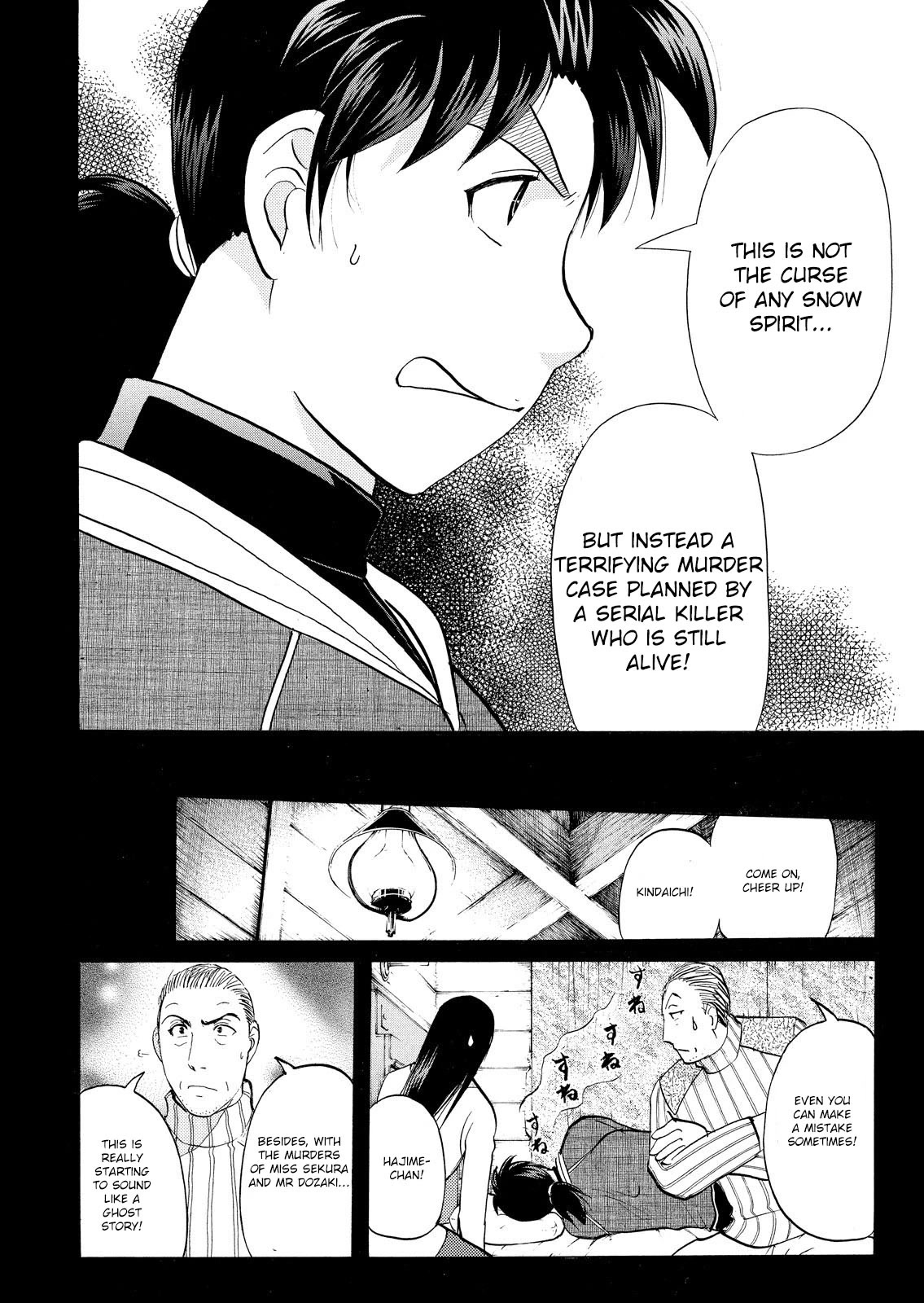 Kindaichi Shounen no Jikenbo: Vanpaia Densetsu Satsujin Jiken Chapter 45 page 7 - Chapter 45: Snow Spirit Legend Murder Case 7