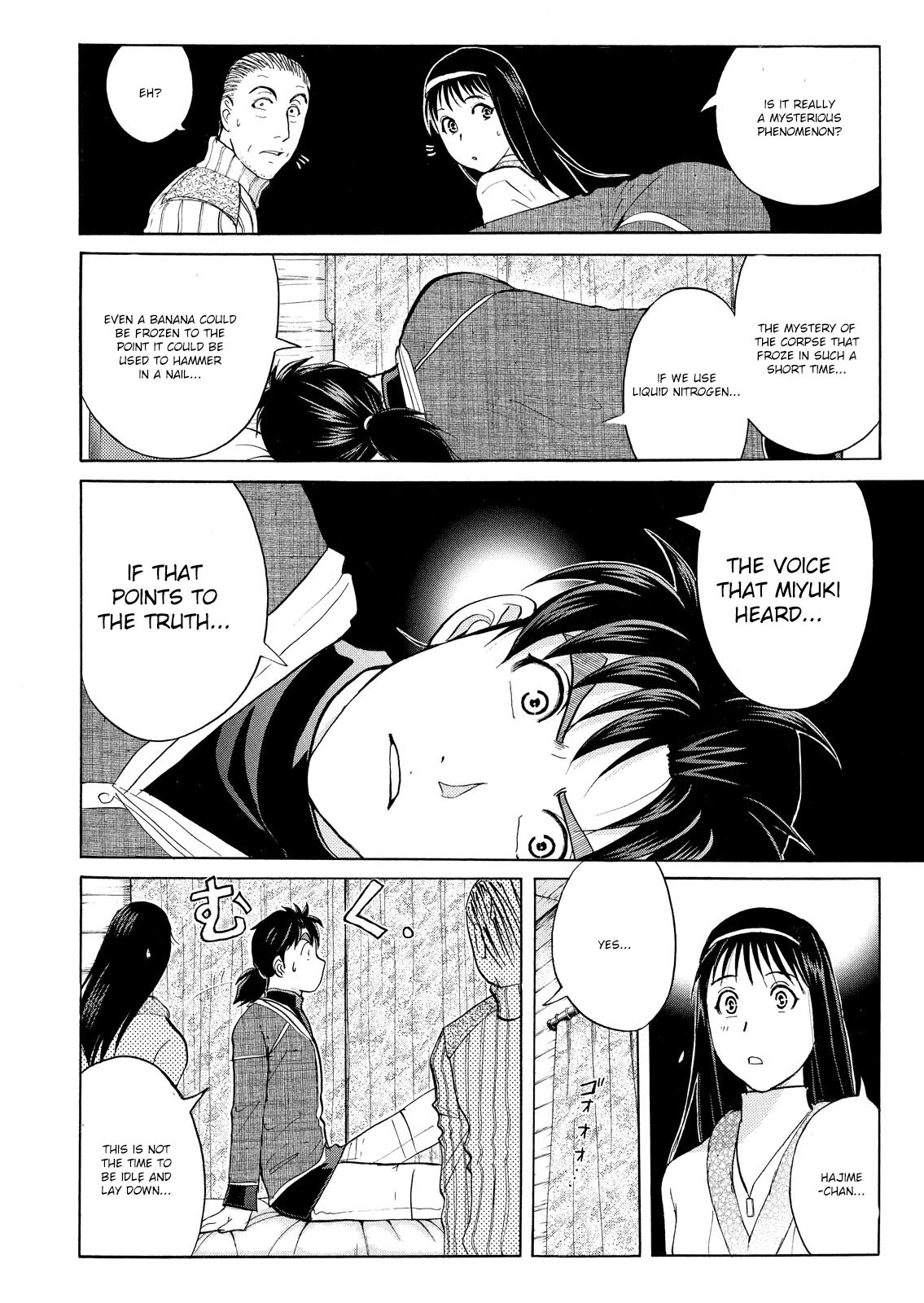 Kindaichi Shounen no Jikenbo: Vanpaia Densetsu Satsujin Jiken Chapter 45 page 9 - Chapter 45: Snow Spirit Legend Murder Case 7