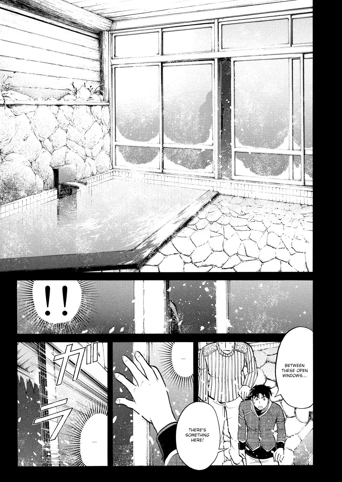 Kindaichi Shounen no Jikenbo: Vanpaia Densetsu Satsujin Jiken Chapter 46 page 10 - Chapter 46: Snow Spirit Legend Murder Case 8