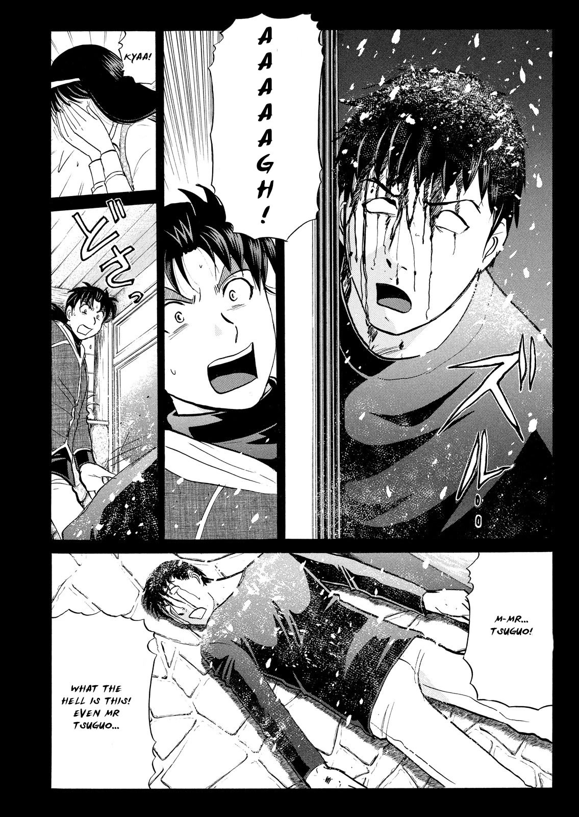 Kindaichi Shounen no Jikenbo: Vanpaia Densetsu Satsujin Jiken Chapter 46 page 11 - Chapter 46: Snow Spirit Legend Murder Case 8