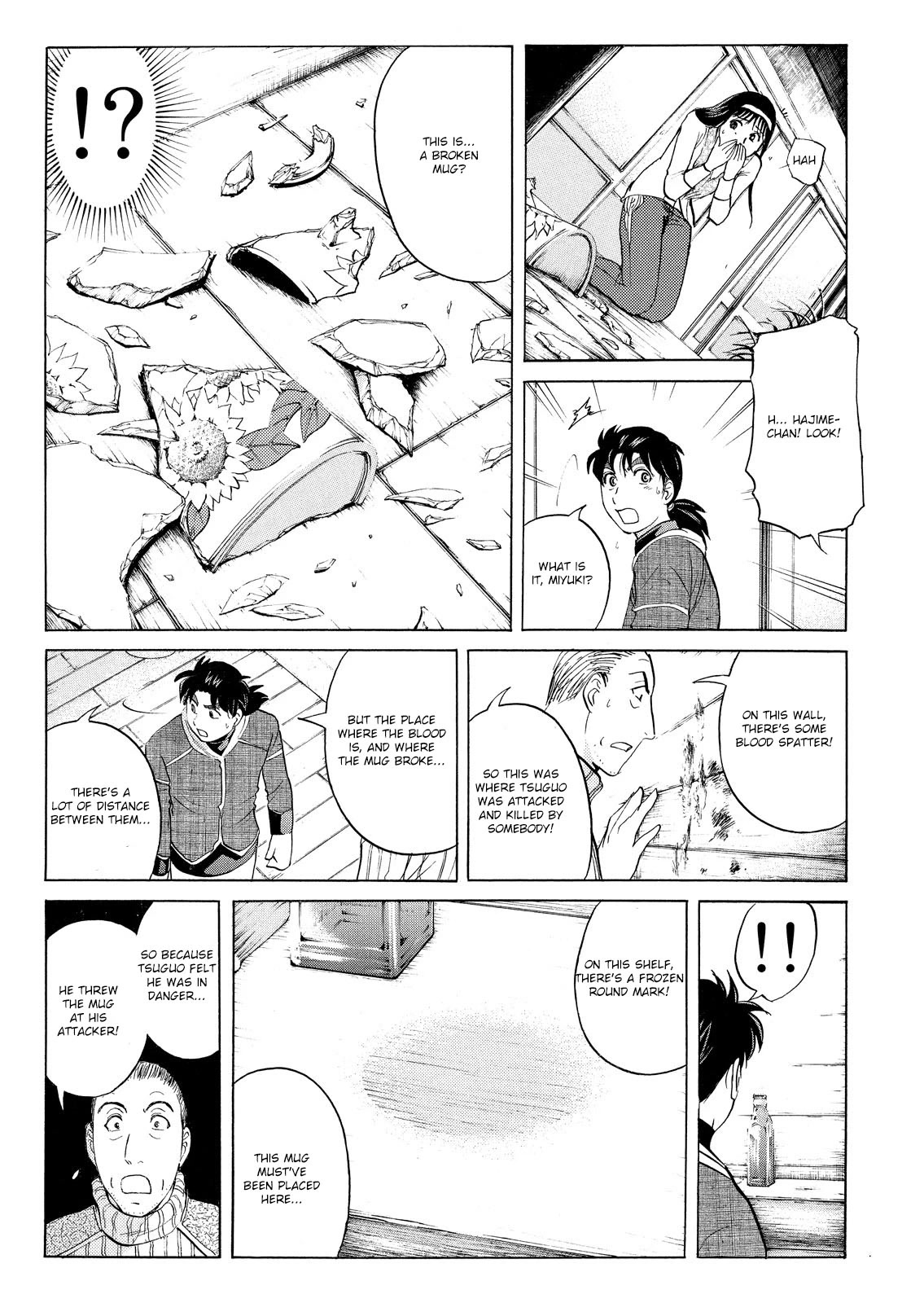 Kindaichi Shounen no Jikenbo: Vanpaia Densetsu Satsujin Jiken Chapter 46 page 12 - Chapter 46: Snow Spirit Legend Murder Case 8