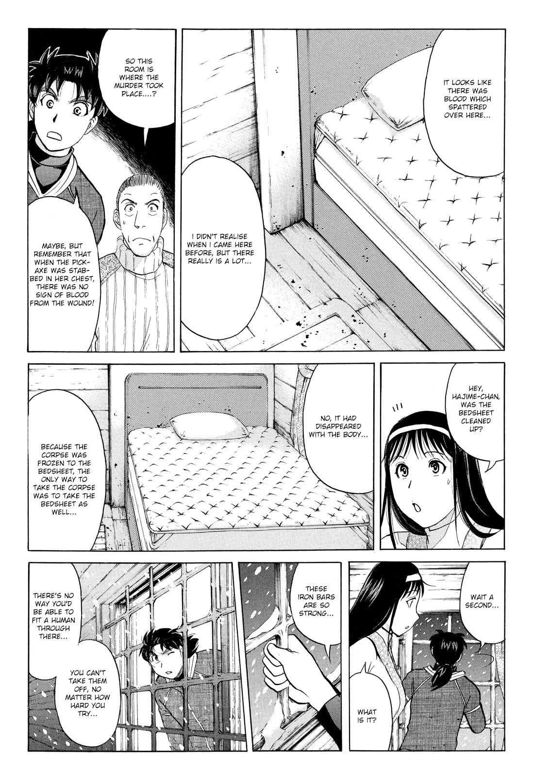 Kindaichi Shounen no Jikenbo: Vanpaia Densetsu Satsujin Jiken Chapter 46 page 16 - Chapter 46: Snow Spirit Legend Murder Case 8