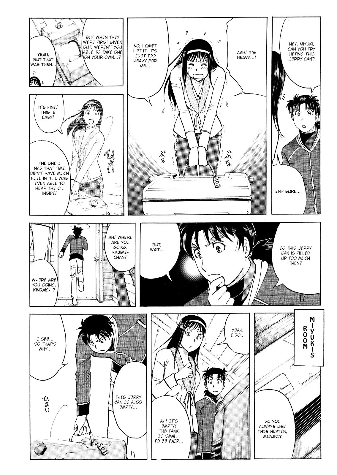 Kindaichi Shounen no Jikenbo: Vanpaia Densetsu Satsujin Jiken Chapter 46 page 19 - Chapter 46: Snow Spirit Legend Murder Case 8