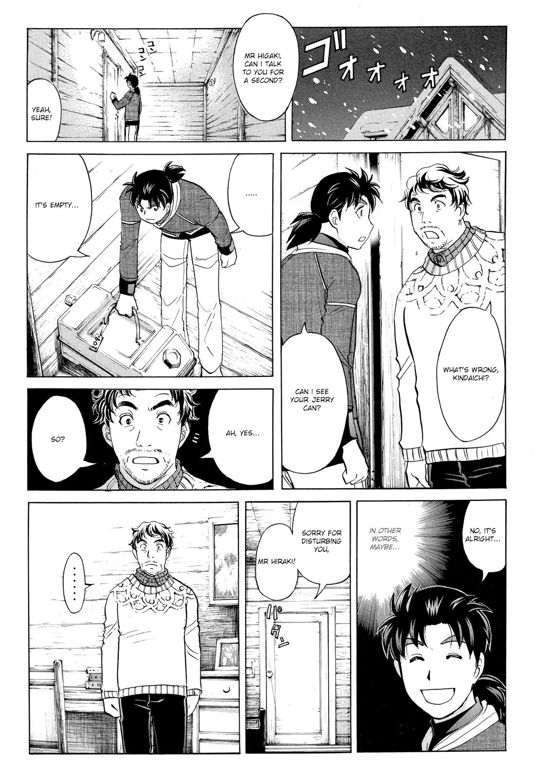 Kindaichi Shounen no Jikenbo: Vanpaia Densetsu Satsujin Jiken Chapter 46 page 20 - Chapter 46: Snow Spirit Legend Murder Case 8