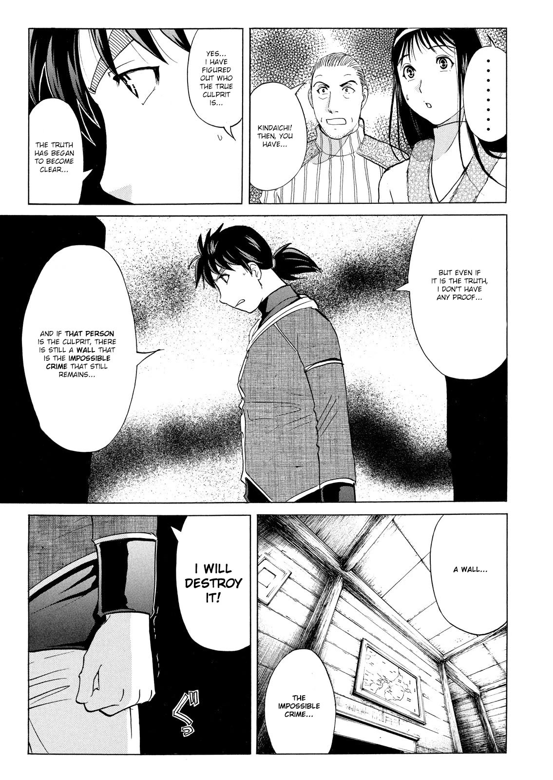 Kindaichi Shounen no Jikenbo: Vanpaia Densetsu Satsujin Jiken Chapter 46 page 22 - Chapter 46: Snow Spirit Legend Murder Case 8
