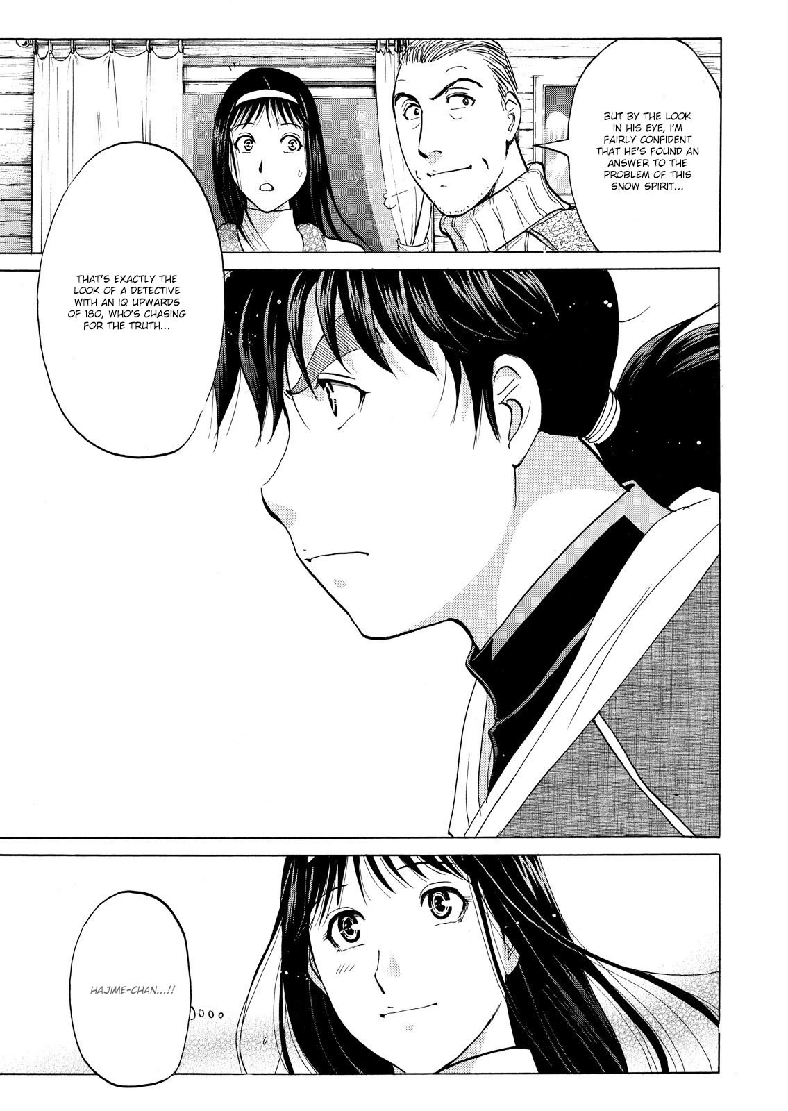 Kindaichi Shounen no Jikenbo: Vanpaia Densetsu Satsujin Jiken Chapter 47 page 10 - Chapter 47: Snow Spirit Legend Murder Case 9